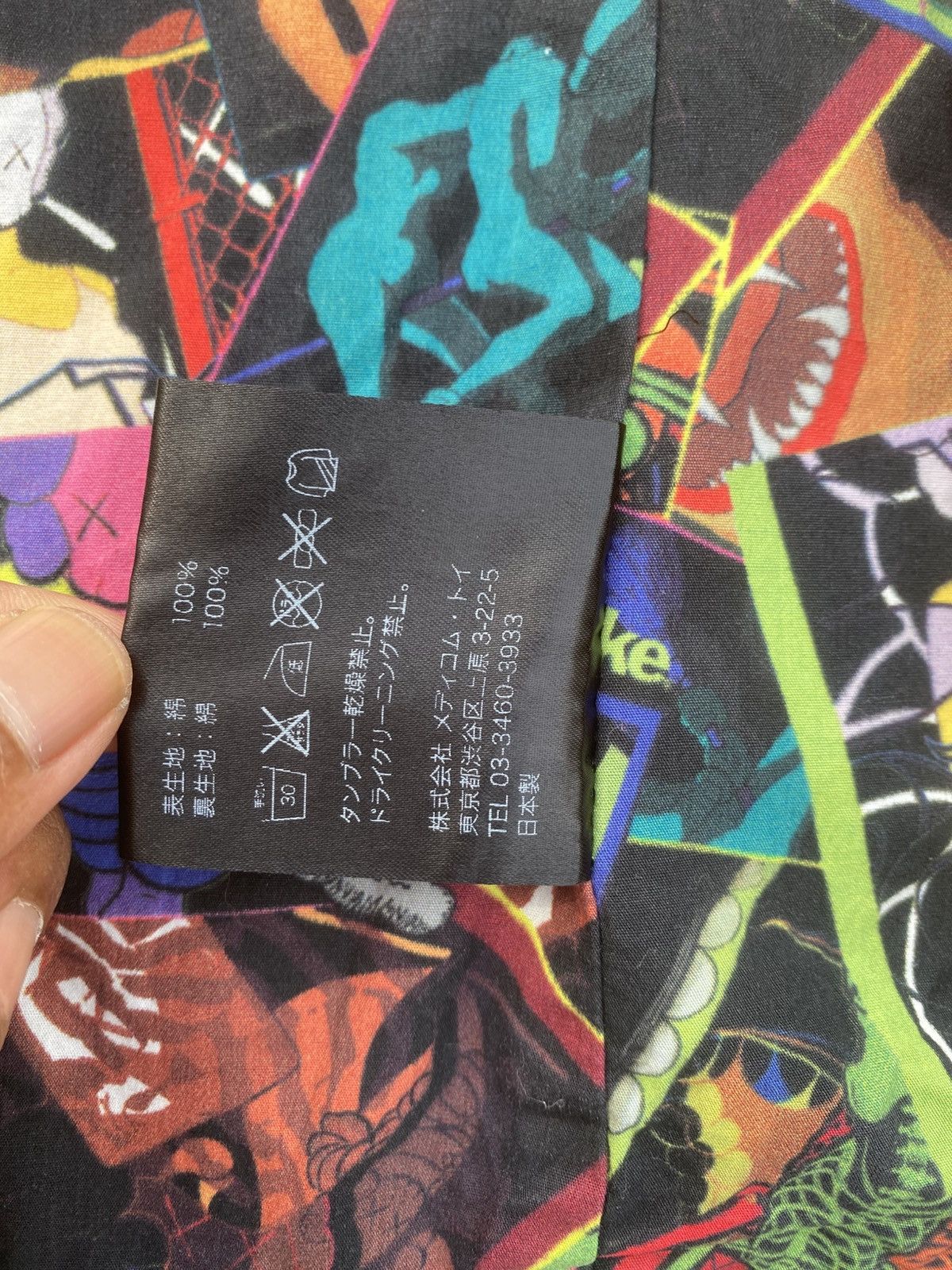 Original Fake Rare Original Fake by kaws Jacket Size US S / EU 44-46 / 1 - 18 Thumbnail