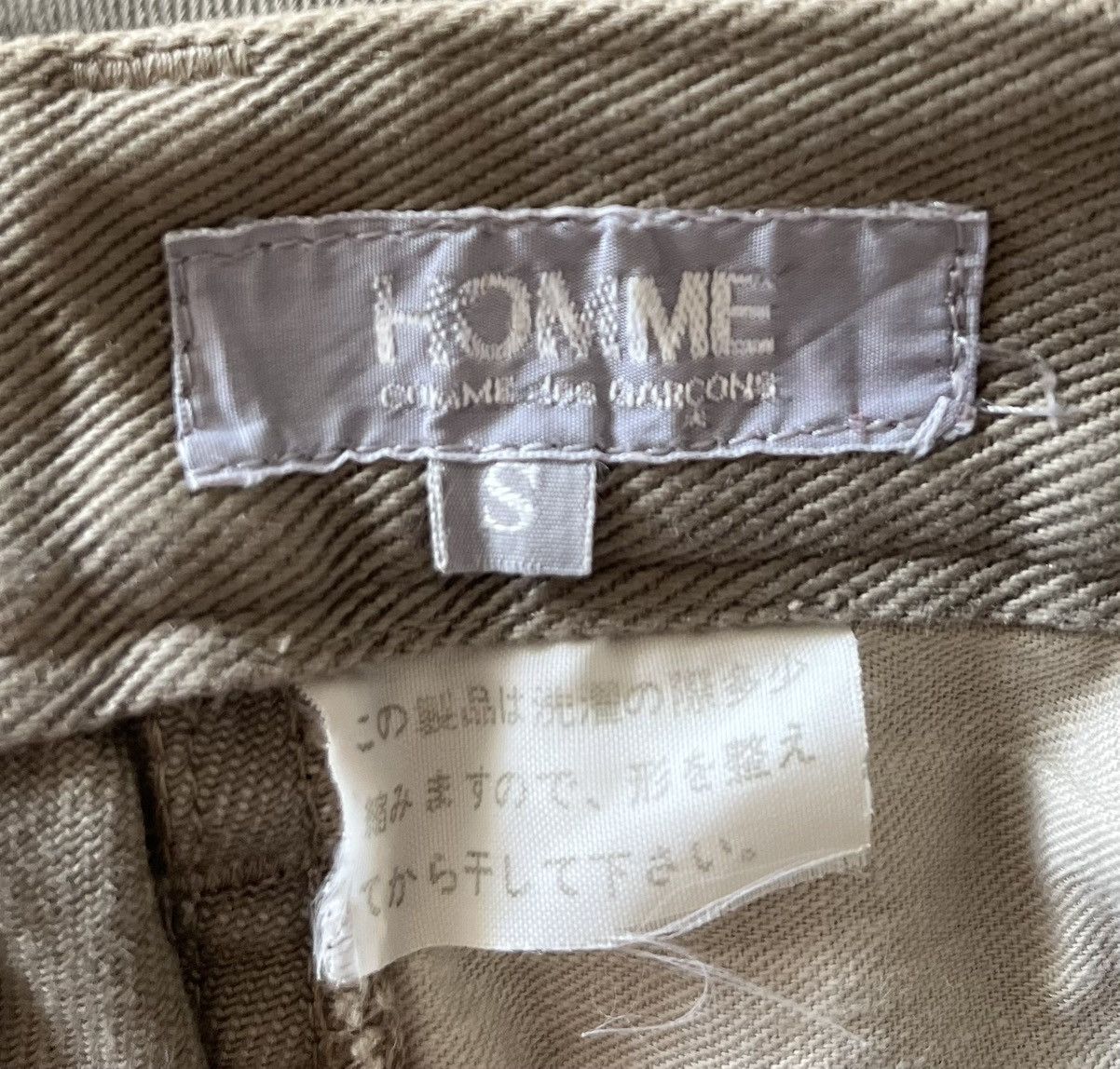 Comme des Garcons Vintage cdg homme classic regular dark cream trousers Size US 26 / EU 42 - 3 Thumbnail