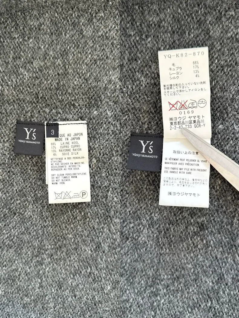Yohji Yamamoto Yohji Yamamoto size 3 13AW wool short cardigan jacket Size L / US 10 / IT 46 - 6 Thumbnail