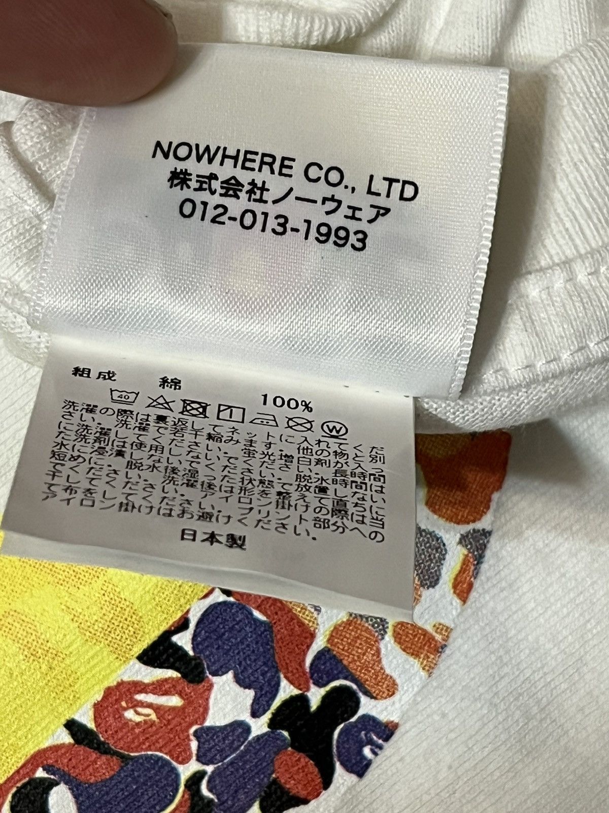 Bape A Bathing Ape 29th Anniversary Crazy Exclusive Camo Tee Size US XXL / EU 58 / 5 - 8 Thumbnail
