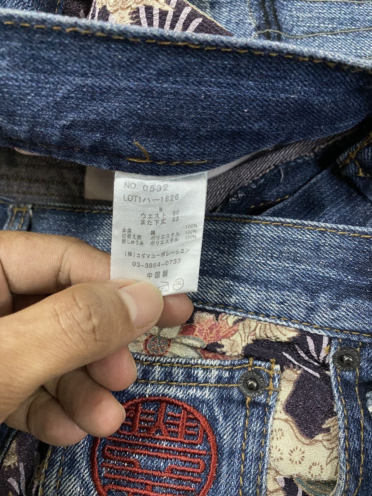 Hysteric Glamour × If Six Was Nine × Japanese Brand Japan Karakuri Embroidered Design Jeans @252 Size US 31 - 6 Thumbnail