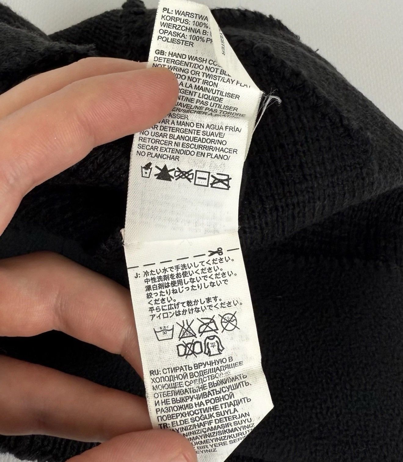 The North Face The North Face Black Knit Beanie Hat Logo One Size Fleece Size ONE SIZE - 8 Thumbnail