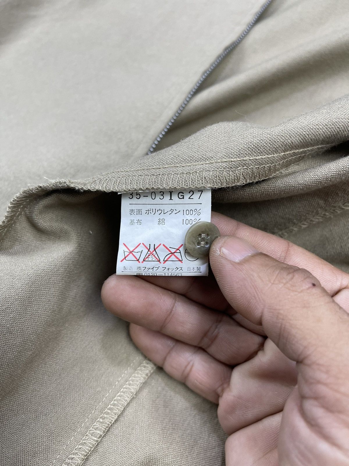 PPFM PPFM Back Pocket 2Way Sleeve Overshirt Jackets Size US M / EU 48-50 / 2 - 11 Thumbnail