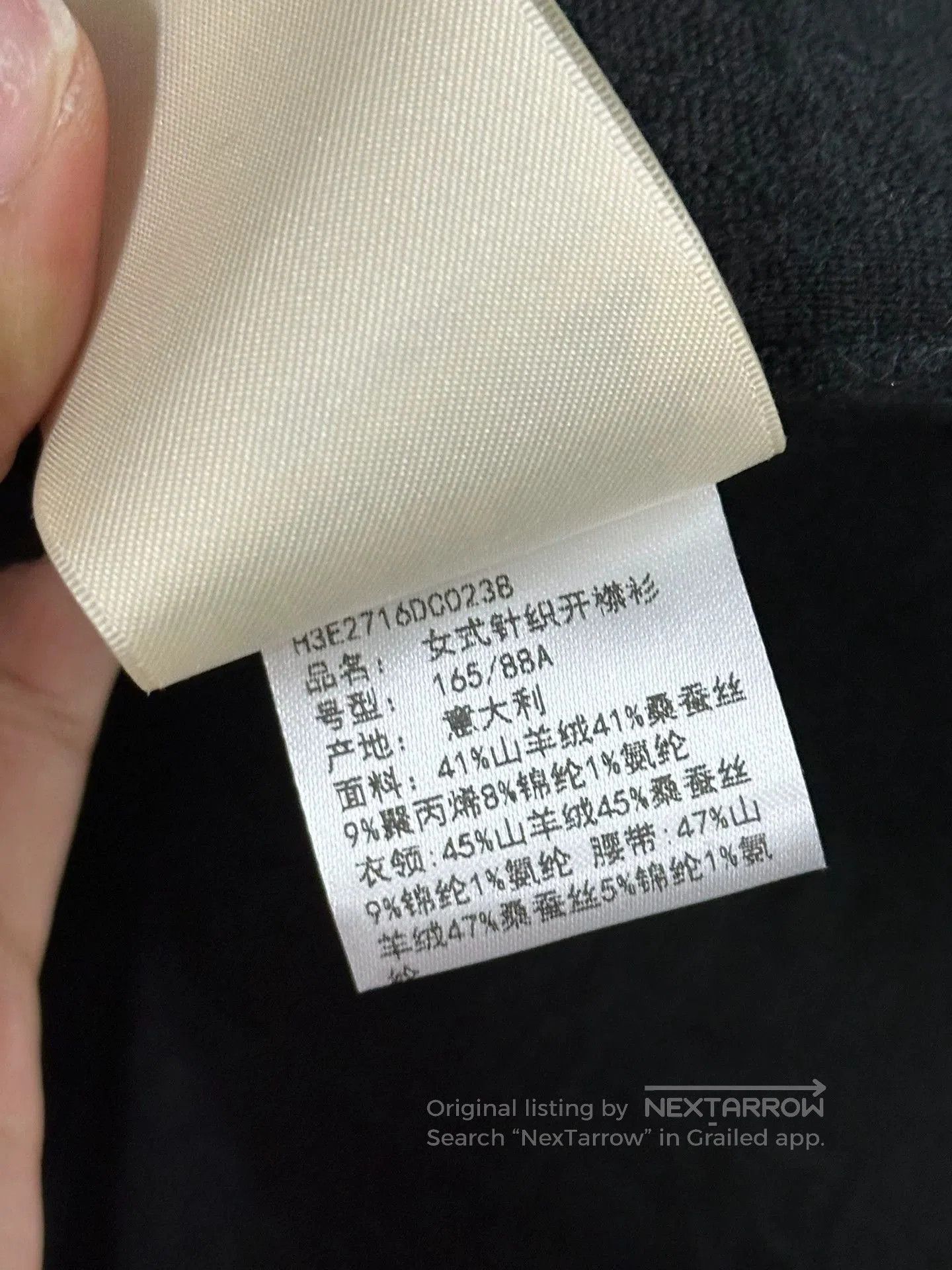 Hermes Hermes Black Cashmere Cardigan Coat. Size US M / EU 48-50 / 2 - 8 Thumbnail