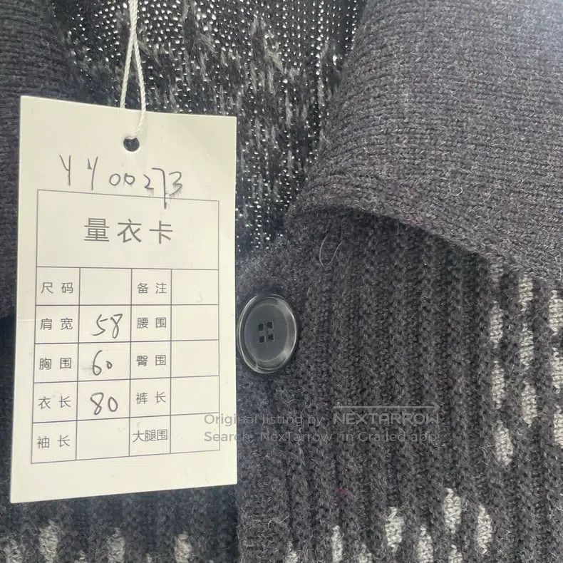Louis Vuitton Louis Vuitton Nigo checkerboard knit jacket Size US S / EU 44-46 / 1 - 4 Thumbnail