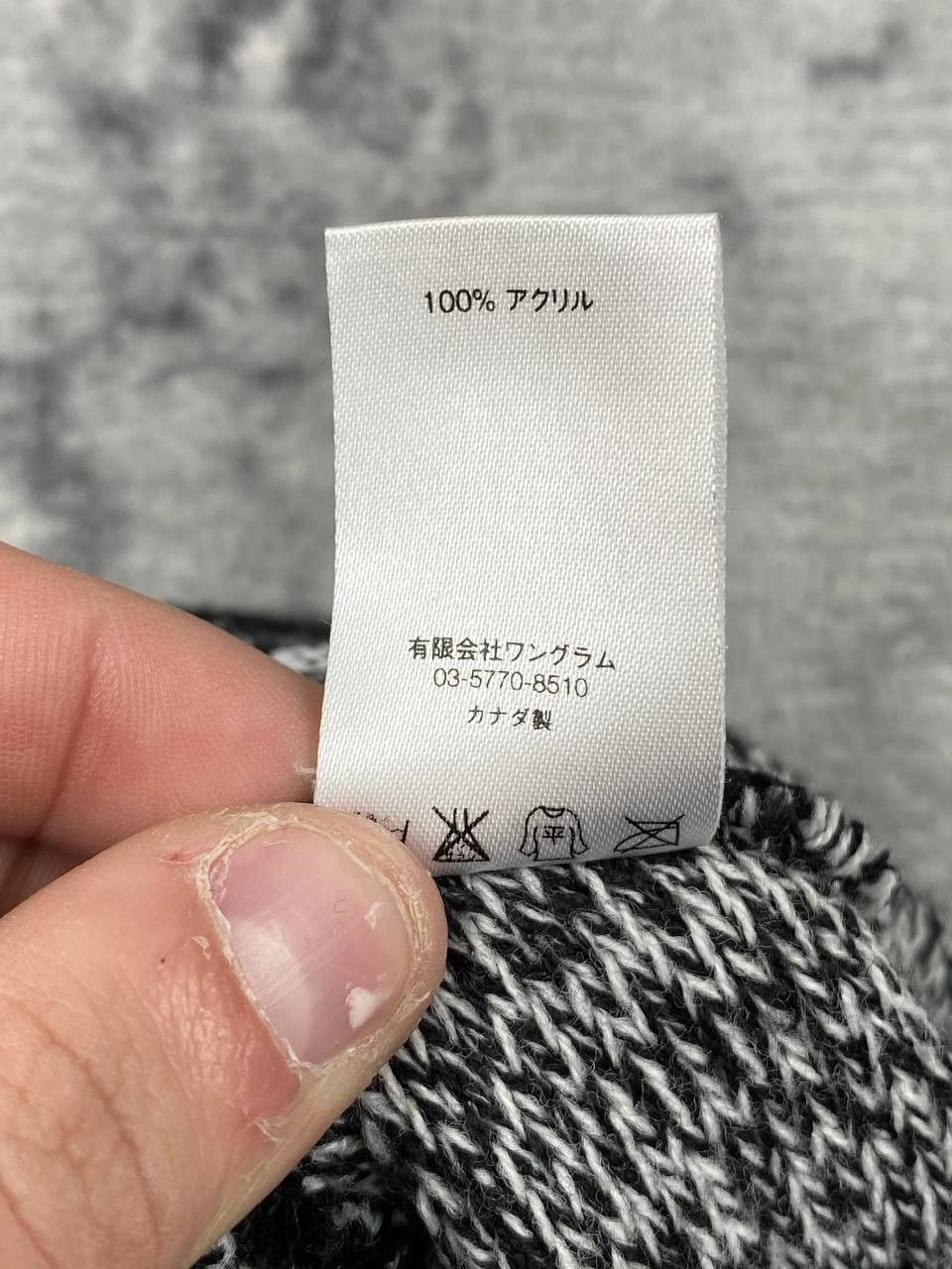 Supreme Supreme Marled Cuffed Beanie Hat Size ONE SIZE - 5 Thumbnail