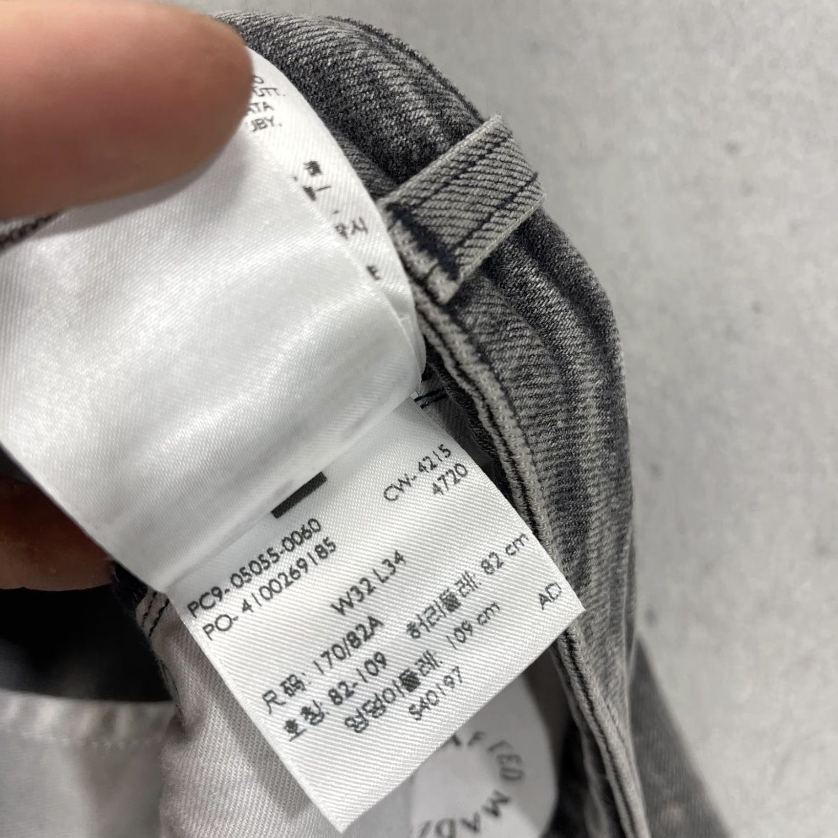 Levi's VINTAGE? Nope, not vintage. Levis Made & Crafted Jeans Mens 32x34 Gray Shuttle Slim Straight Ripped Italy Size US 32 / EU 48 - 7 Thumbnail
