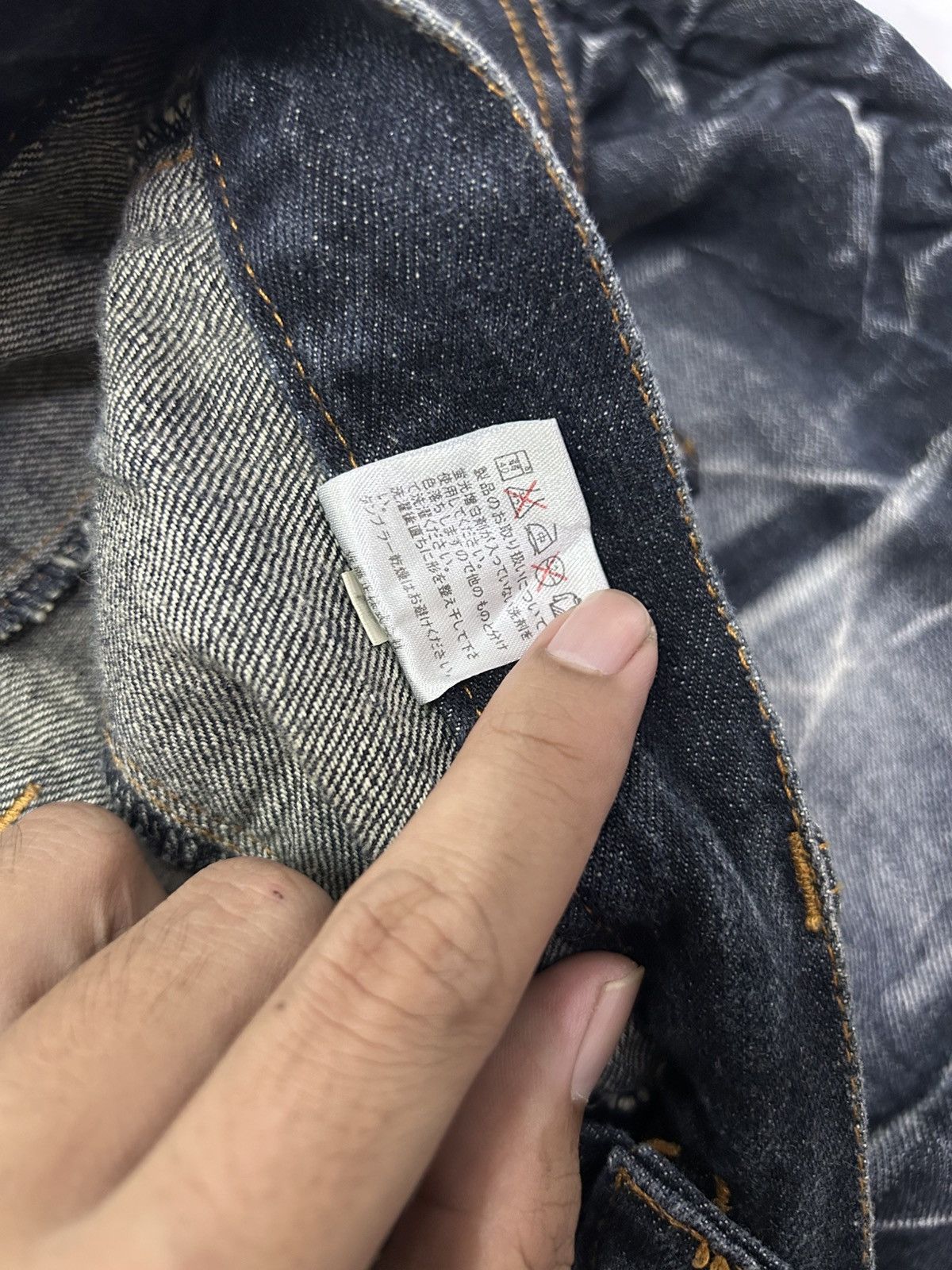 Japanese Brand × Vintage Vintage Nylaus Clothing Japanese Denim Streetstyle Jeans Size US 33 - 17 Thumbnail
