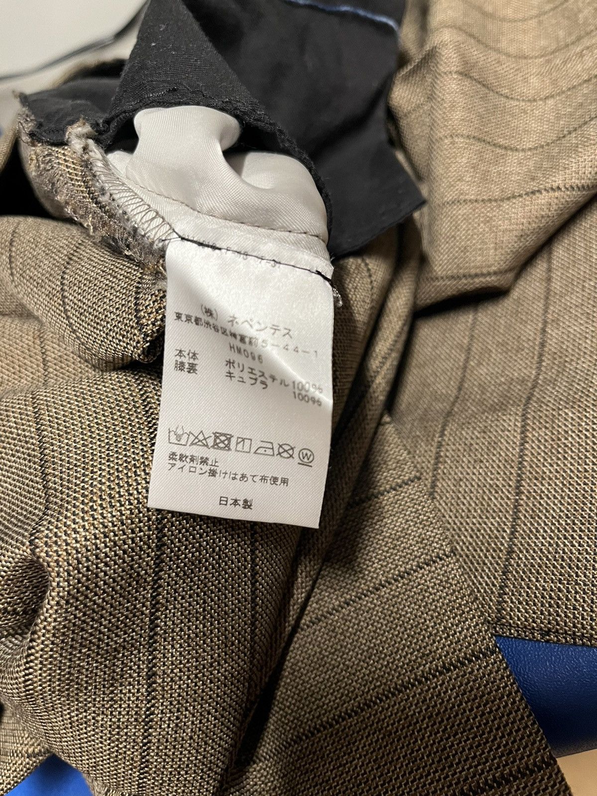 Japanese Brand × Needles × Vintage Brown Pinstripe Needles Dress pants Size US 28 / EU 44 - 8 Thumbnail
