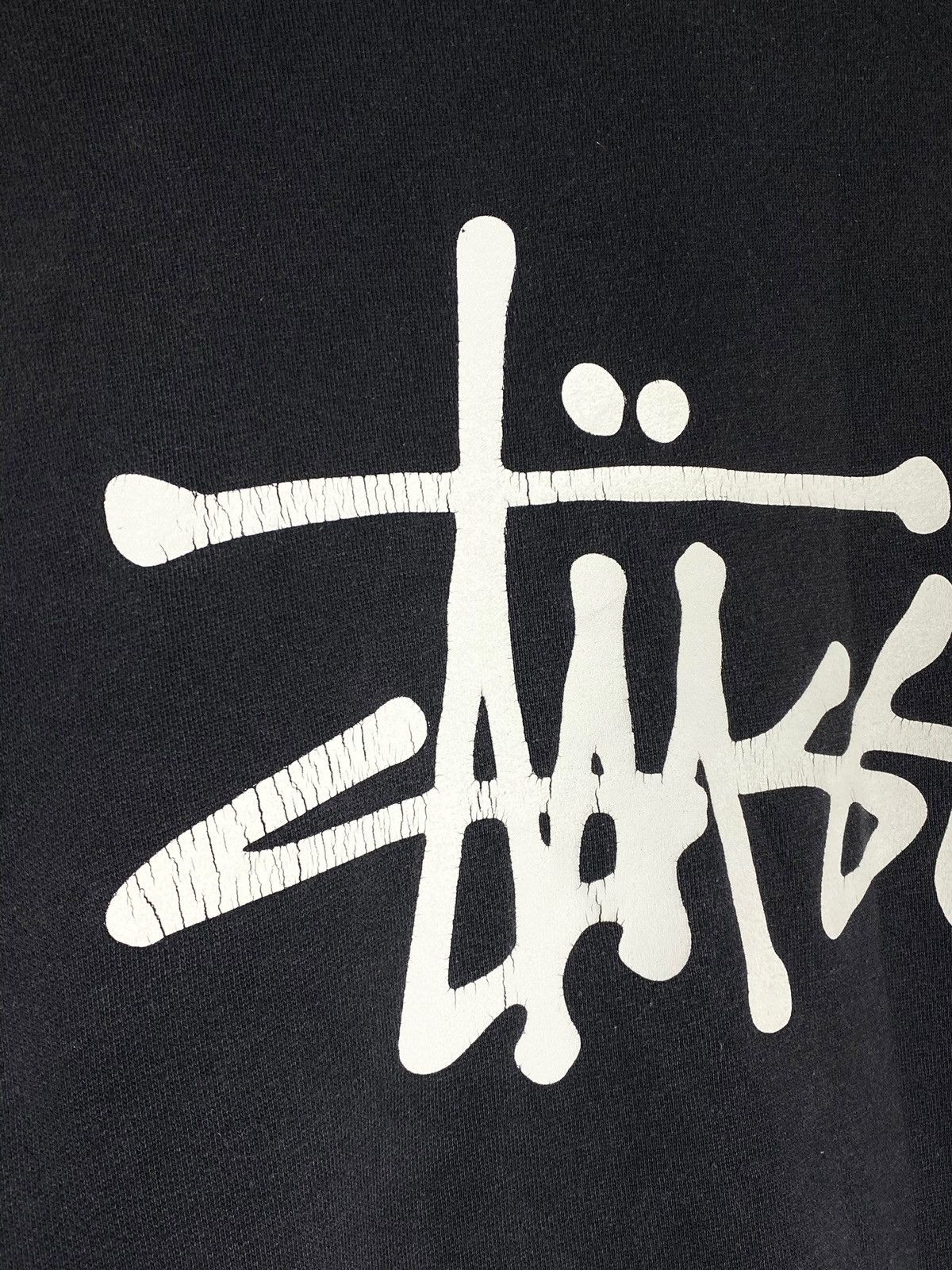 Stussy STUSSY ZIP HOODIE USA MADE FADED BLACK OG SKATE STYLE Size US M / EU 48-50 / 2 - 4 Thumbnail