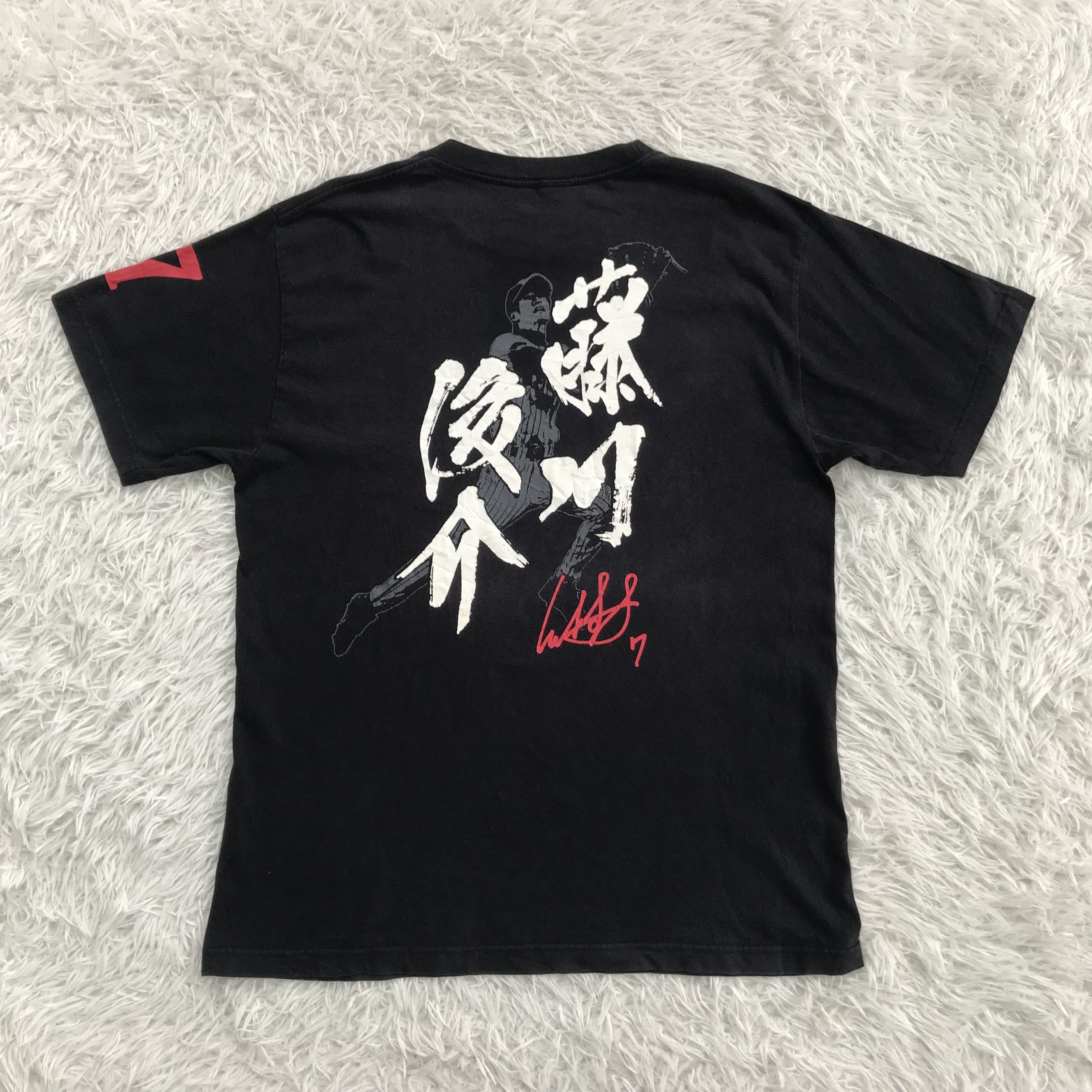 Japanese Brand Hanshin Tigers tshirt Size US S / EU 44-46 / 1 - 9 Thumbnail