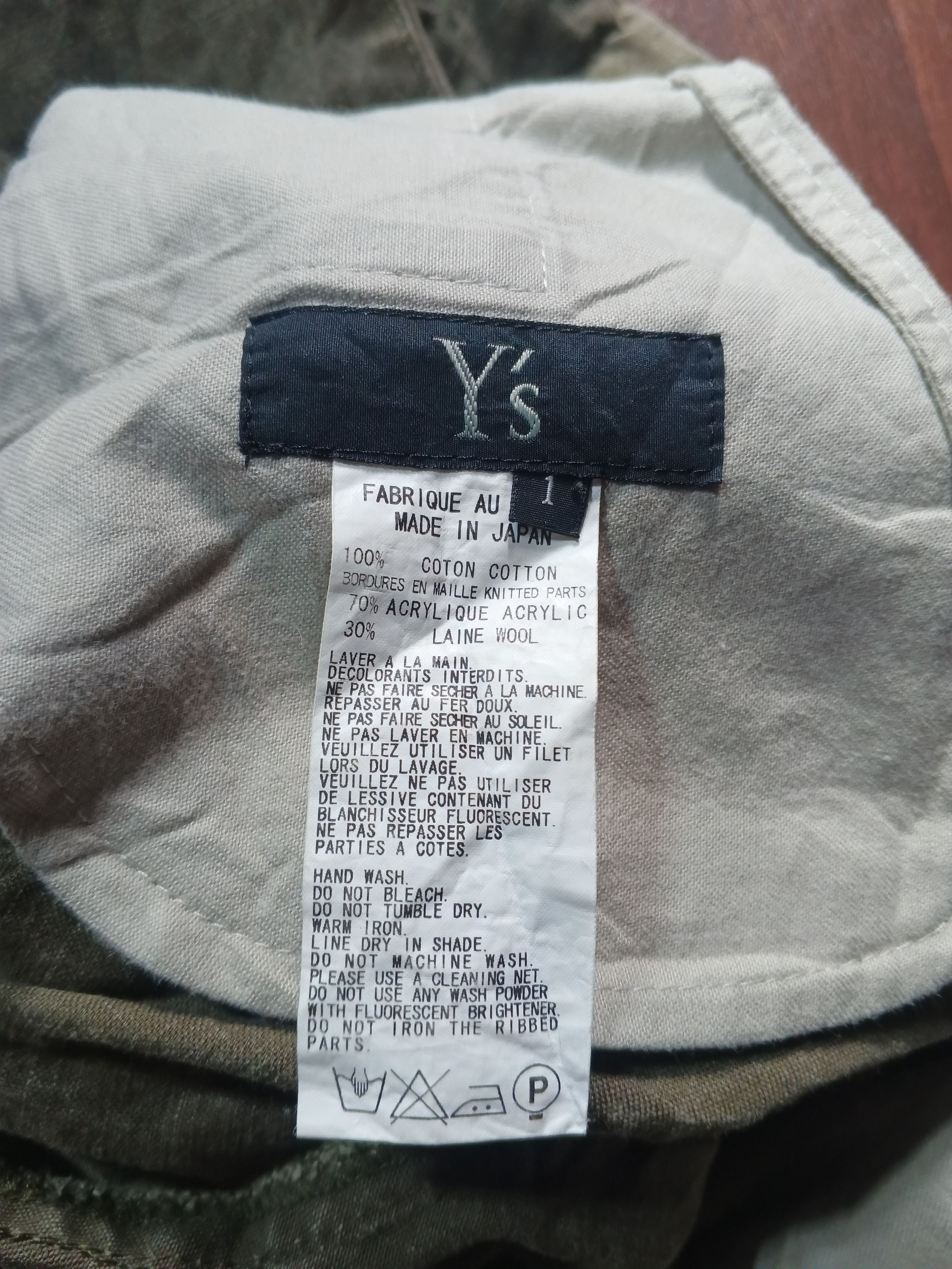 Japanese Brand × Y's × Yohji Yamamoto Y's Yohji Yamamoto Beige Casual Pants Size 28" / US 6 / IT 42 - 6 Thumbnail