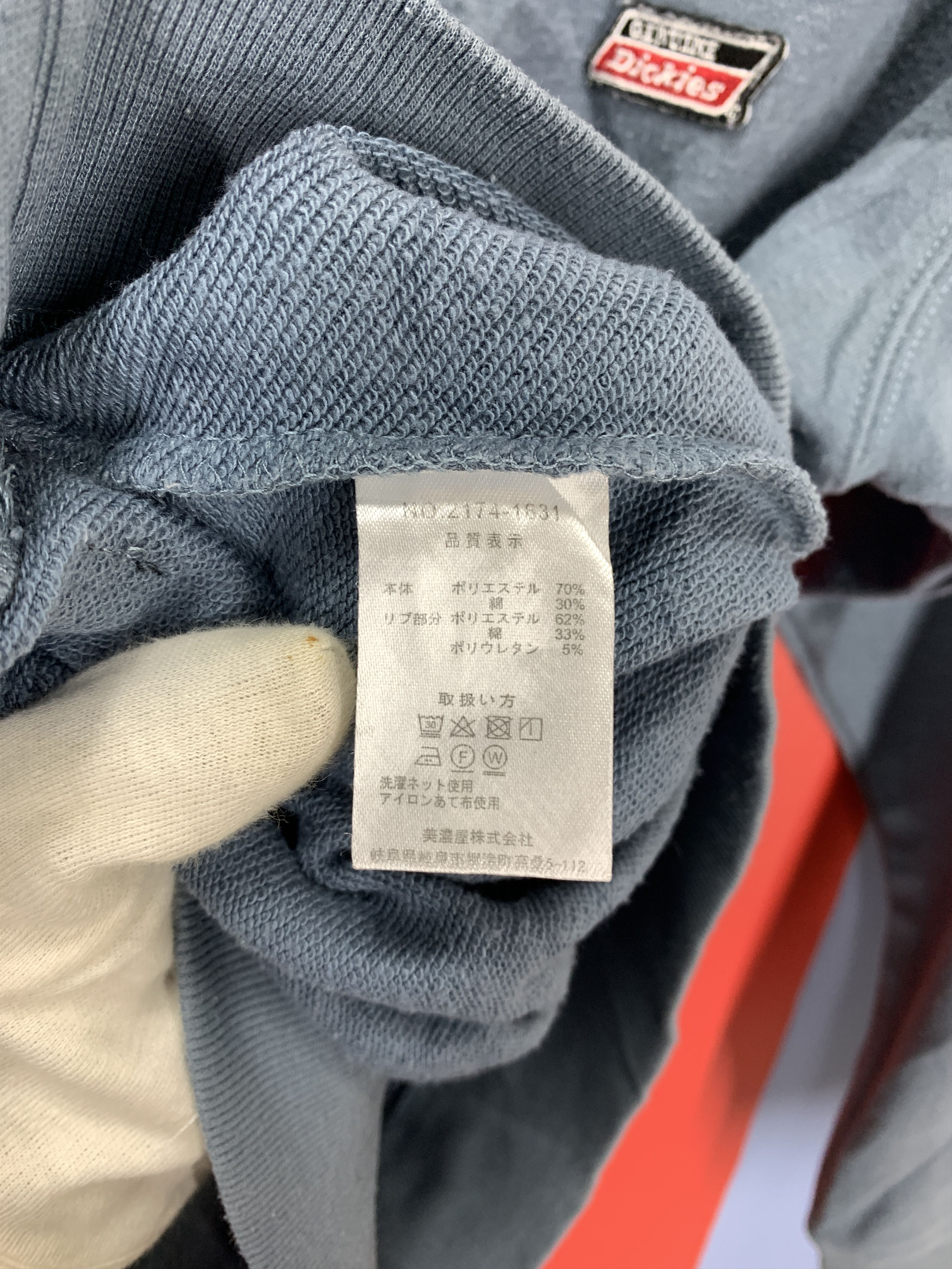 Dickies DICKIES Crew Neck Sweatshirt #2126/18 Size US S / EU 44-46 / 1 - 7 Thumbnail