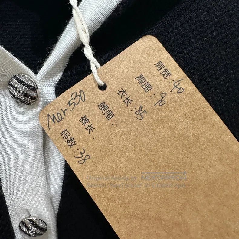 Chanel Chanel 24C black and white knitted short-sleeved dress Size XS / US 0-2 / IT 36-38 - 5 Thumbnail