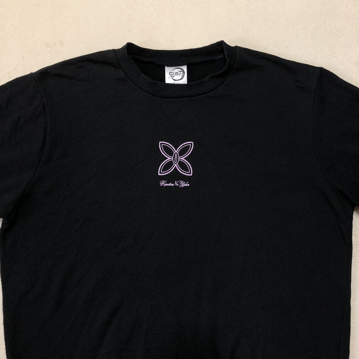 Anime × Japanese Brand SHINOBU DEMON SLAYER Anime Sweatshirt Size US L / EU 52-54 / 3 - 2 Thumbnail