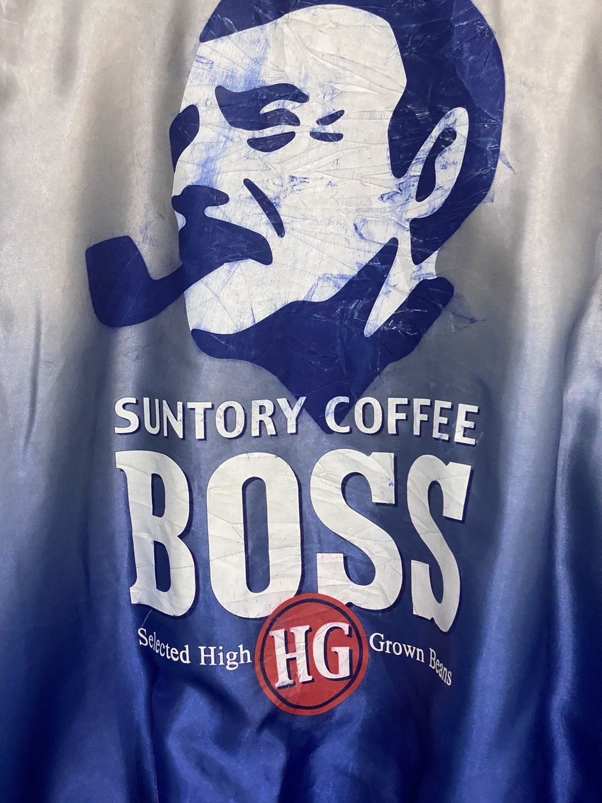 Japanese Brand Vintage Suntory Coffee Boss Black Gold Jacket Size US XL / EU 56 / 4 - 14 Thumbnail
