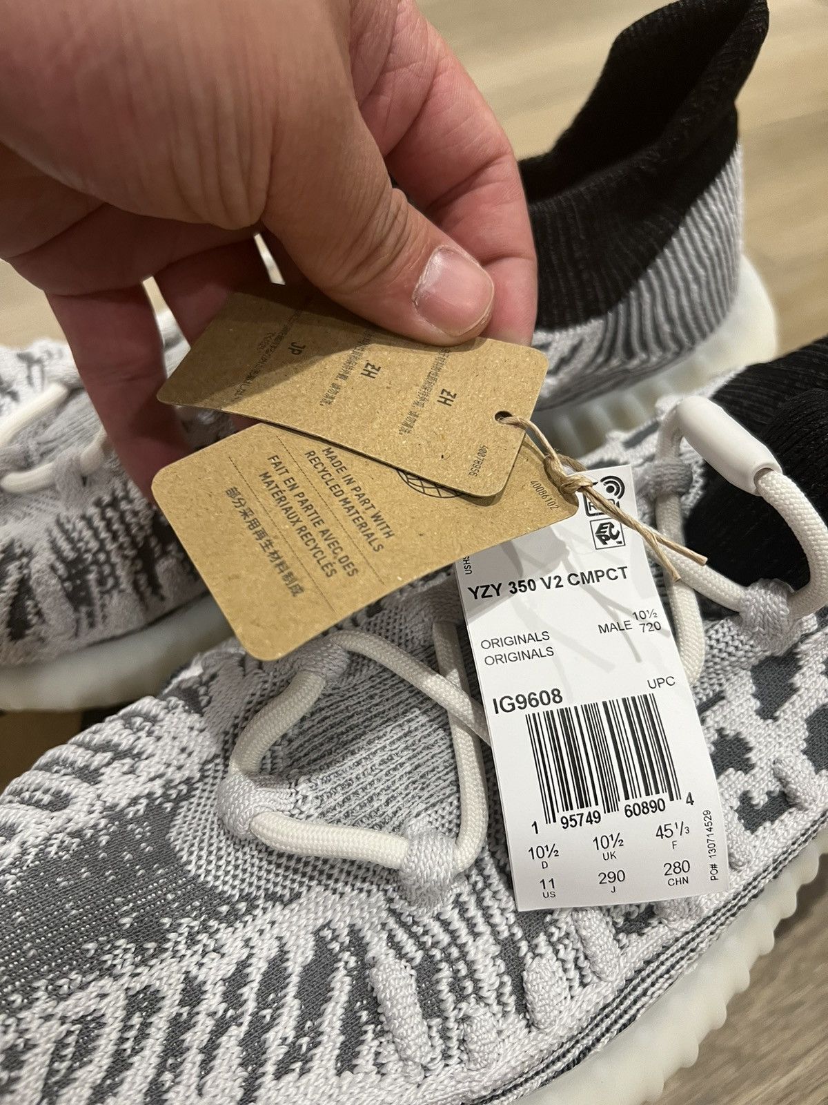 Adidas × Kanye West Yeezy 359 v2 CMPCT Size US 11 / EU 44 - 4 Thumbnail