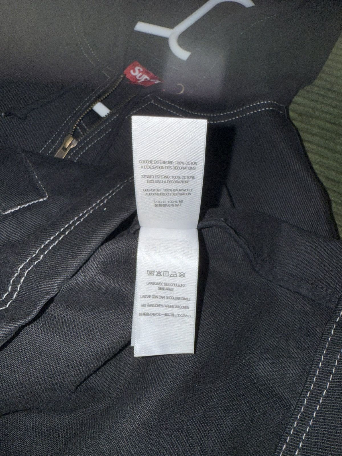 Supreme Supreme Mark Leckey Dream English Kid Hooded Jacket Black Size US M / EU 48-50 / 2 - 9 Thumbnail