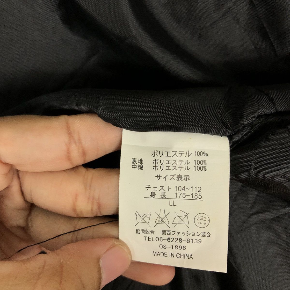 Japanese Brand 🔥90’s Toyo Enterprise Inspire Sukajan Jacket Big Logo Size US M / EU 48-50 / 2 - 16 Thumbnail