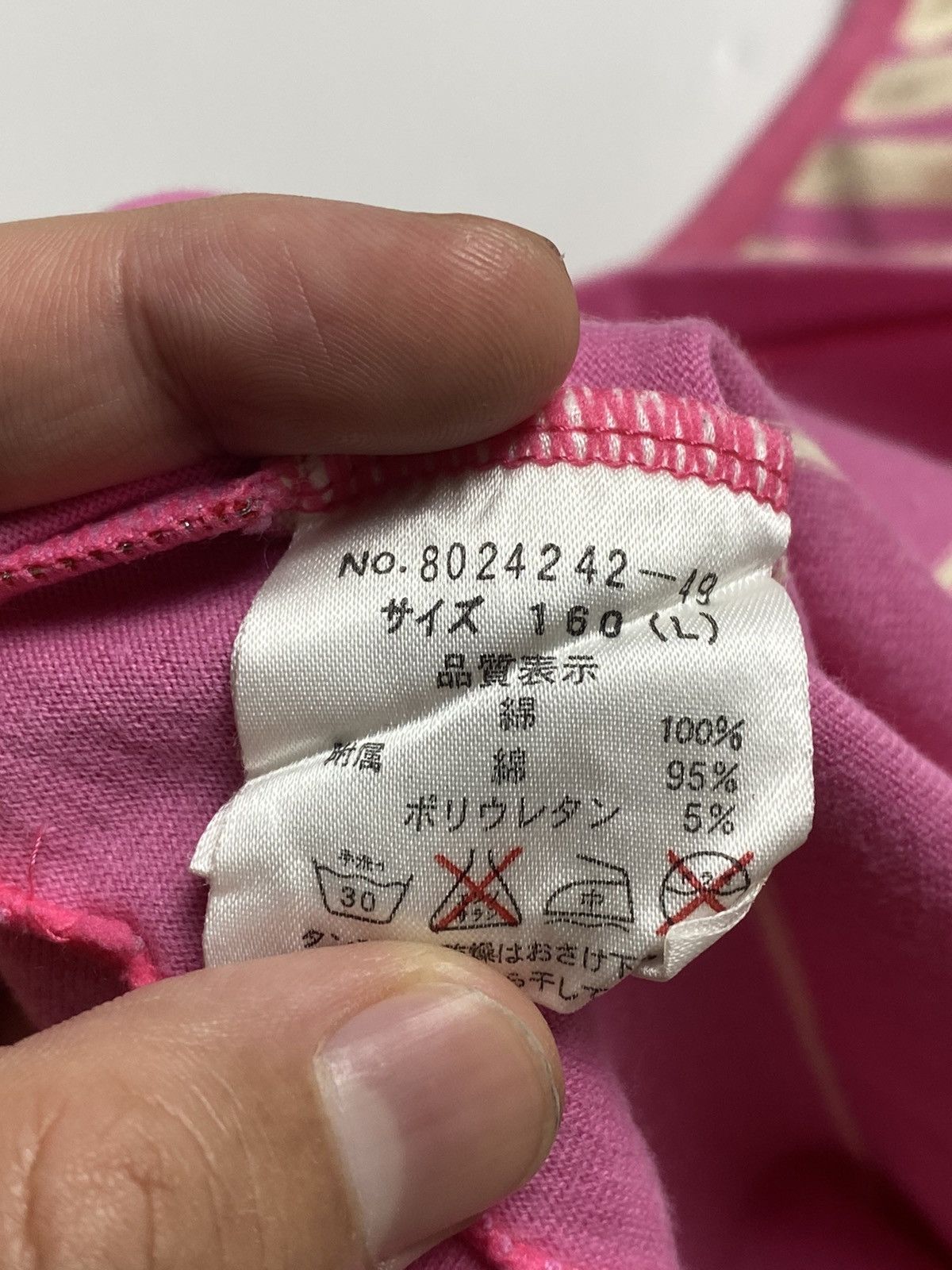Japanese Brand 2000s Mezzo Piano - Pink Summer Tank Top Size L / US 10 / IT 46 - 7 Thumbnail