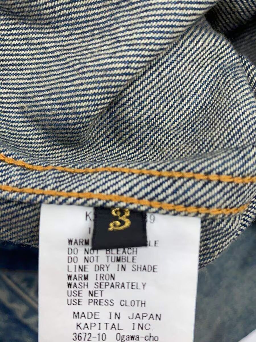 Kapital Perforated Denim Jacket Size US L / EU 52-54 / 3 - 5 Thumbnail