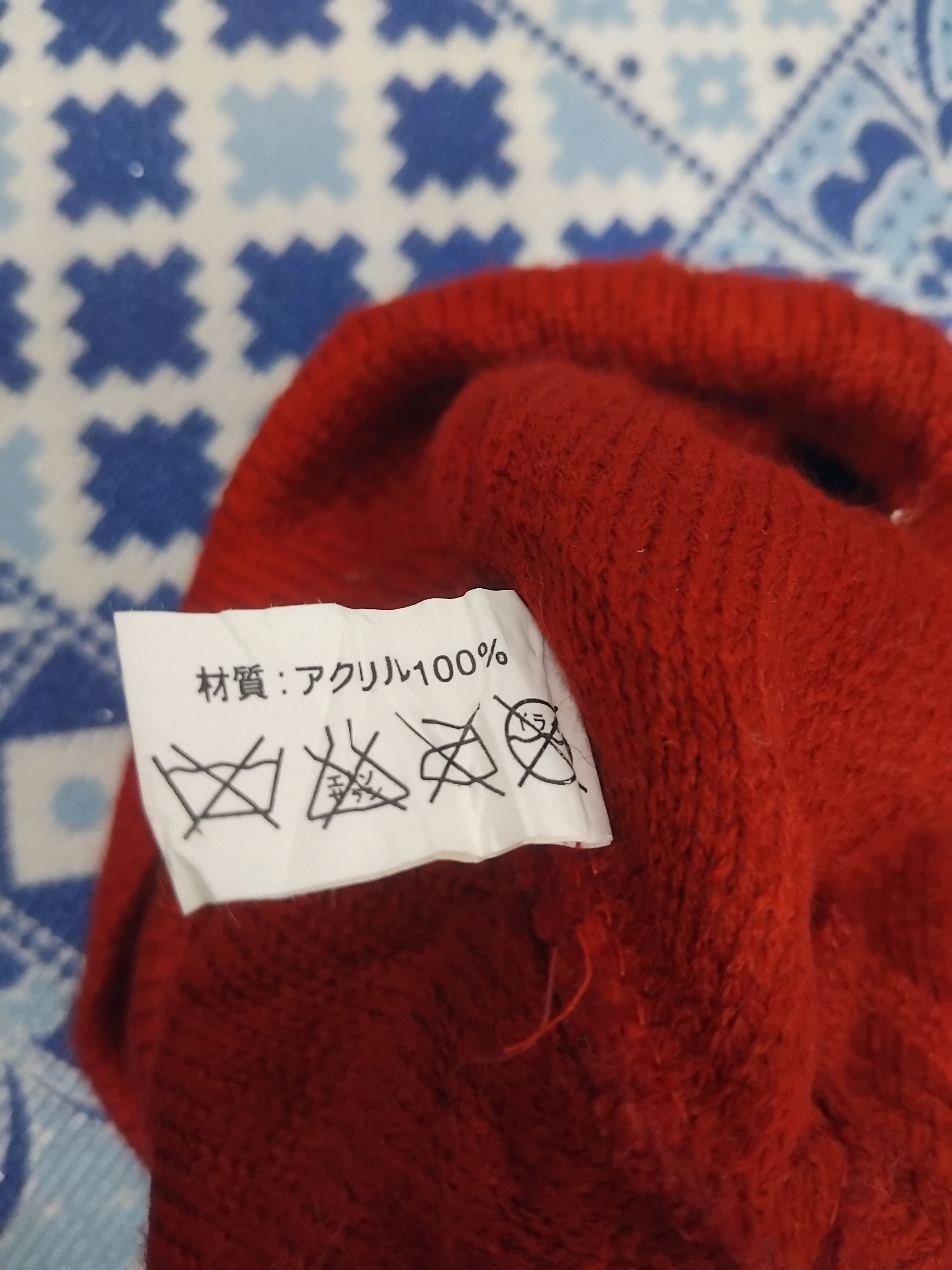 Japanese Brand 💥Unbranded red colour beanie Size ONE SIZE - 2 Thumbnail