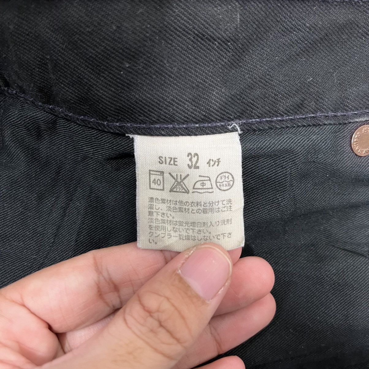 Levi's Vintage Y2k Levis Black Denim Jeans Size US 32 / EU 48 - 20 Thumbnail