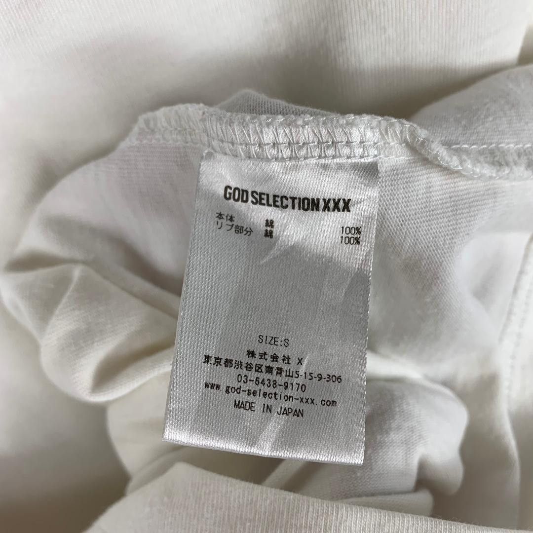 Other GOD SELECTION XXX triple x printed japanesebrand tee Size US S / EU 44-46 / 1 - 9 Thumbnail
