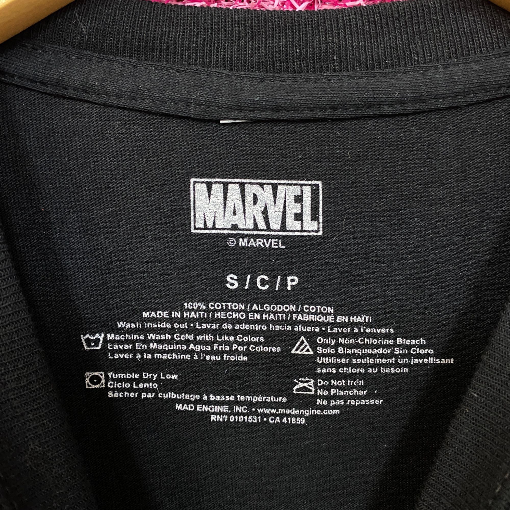 Marvel Comics Marvel Team Up Group Shot Graphic Design T-Shirt Small Size US S / EU 44-46 / 1 - 4 Thumbnail