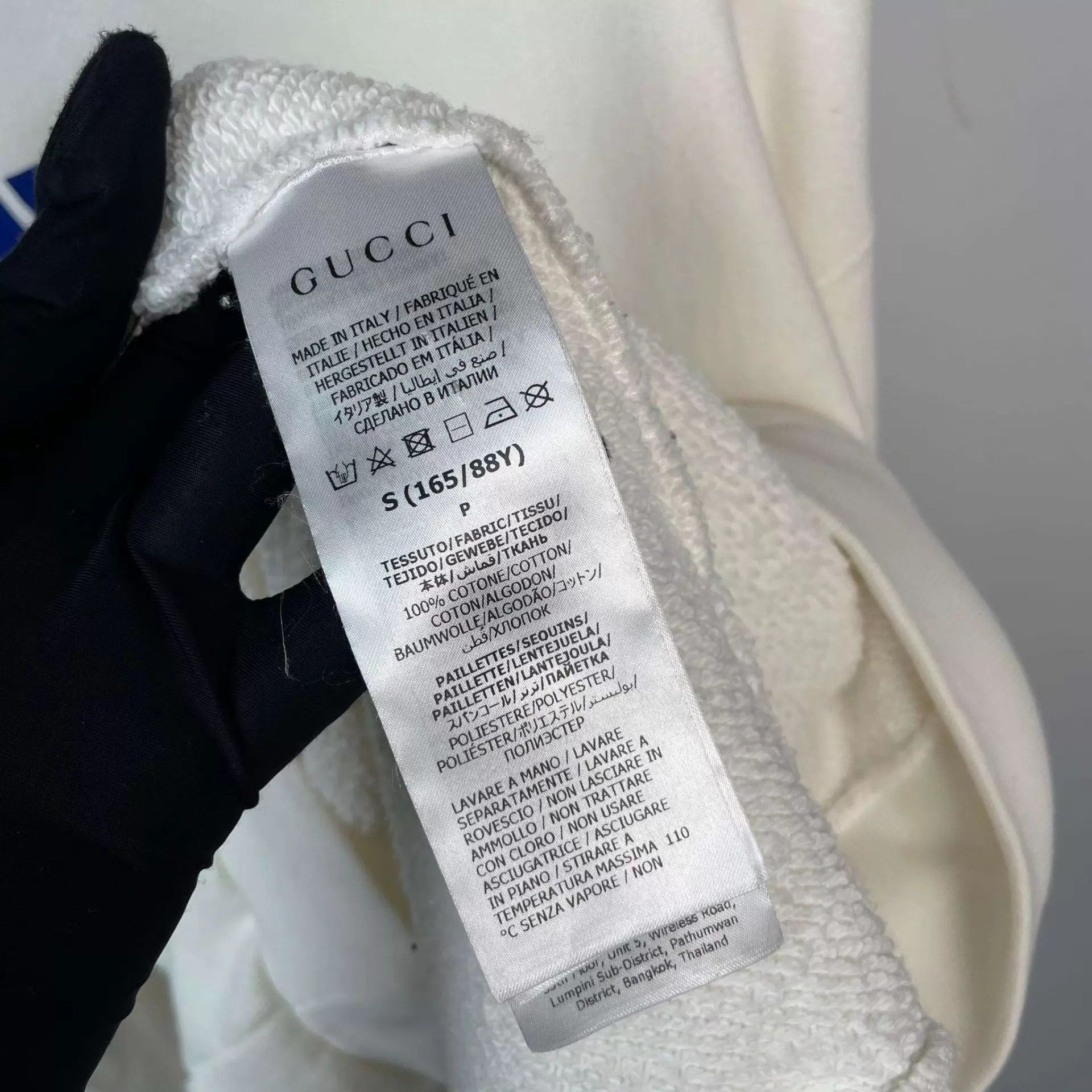Gucci Gucci Belt Print Sweatshirt Size US S / EU 44-46 / 1 - 5 Thumbnail