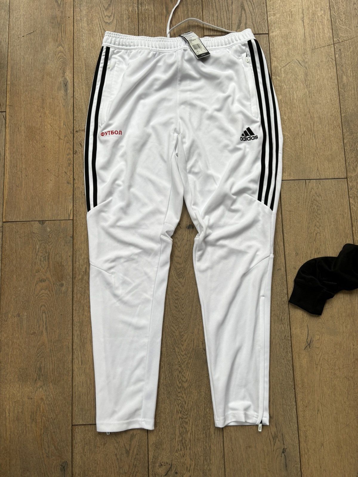 Adidas Pants - Brand New 2024 With Tags