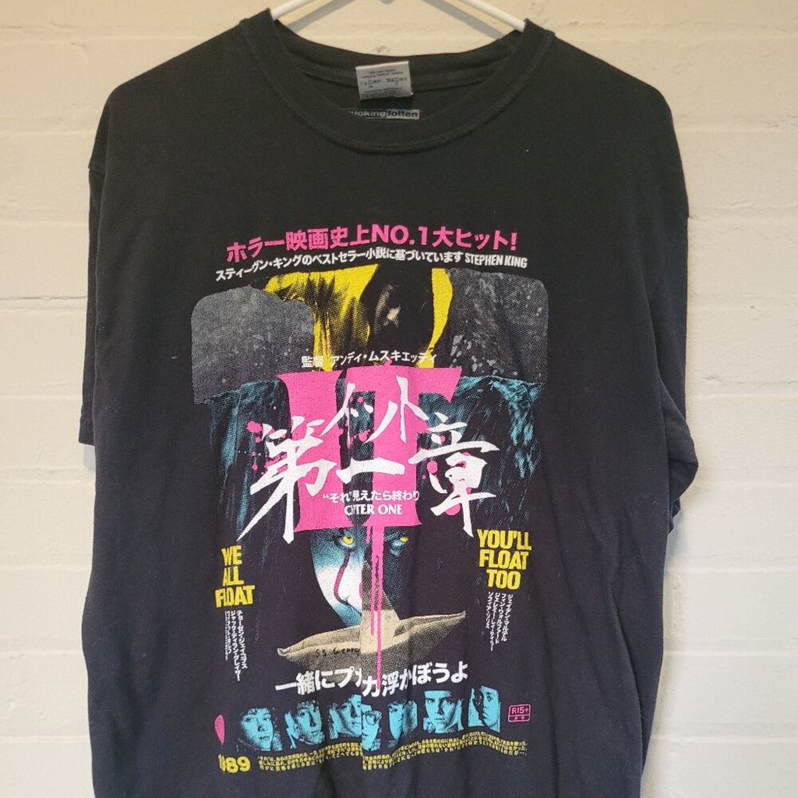 Rucking Fotten Rucking Fotten IT Chapter One Japanese Movie Poster Tshirt Size US L / EU 52-54 / 3 - 1 Thumbnail