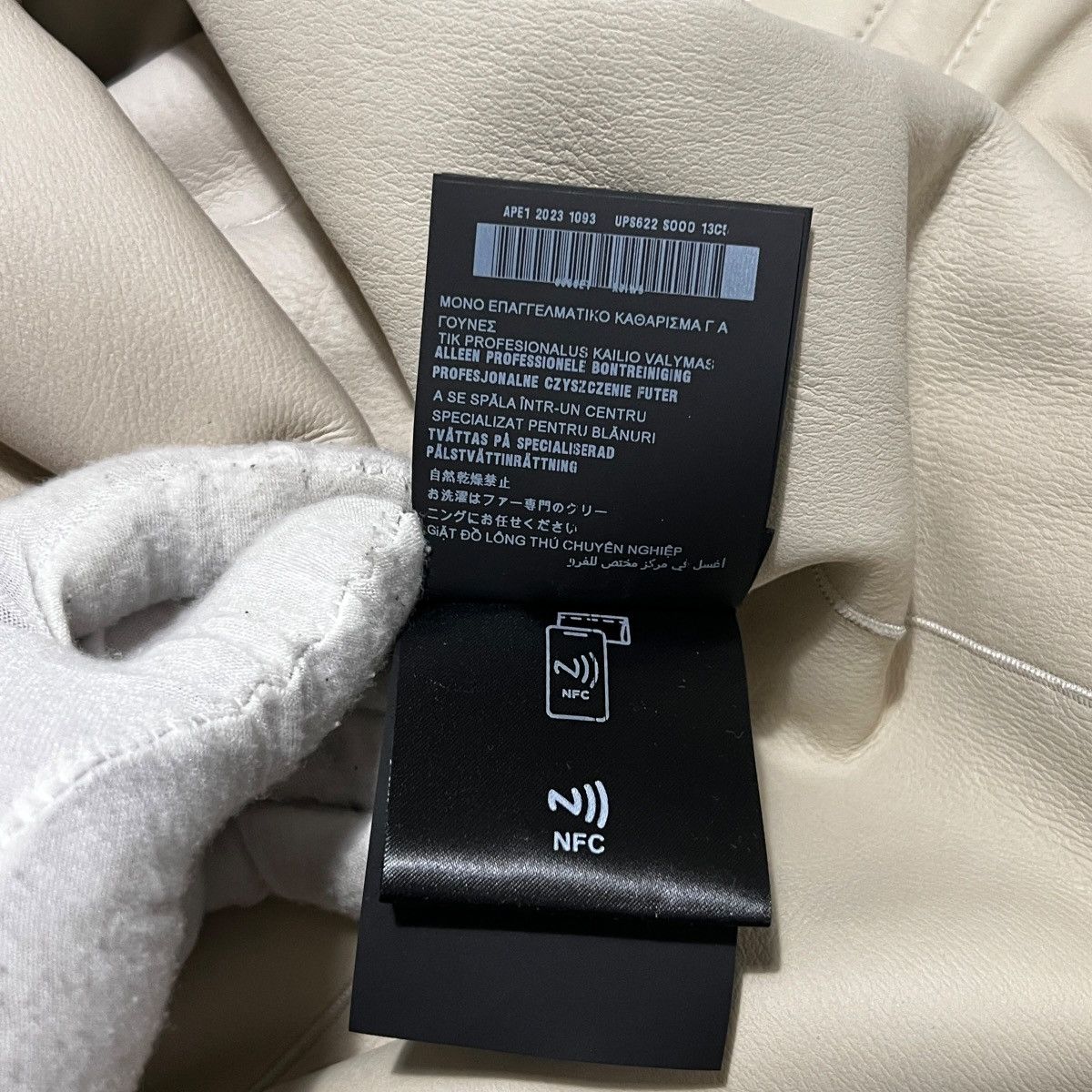 Prada Prada 2023AW × Raf simons Mink Fur Sheepskin Leather Hoodie Size US M / EU 48-50 / 2 - 11 Thumbnail