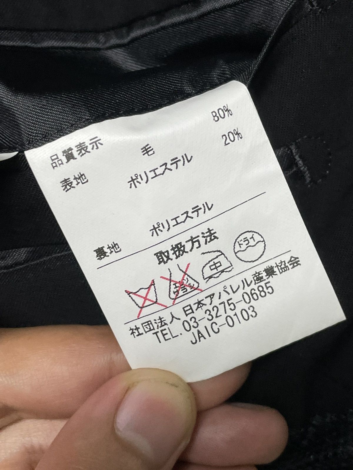 Japanese Brand × Vintage Kansai Formal Japanese Brand Blazer (58) Size US XS / EU 42 / 0 - 9 Thumbnail