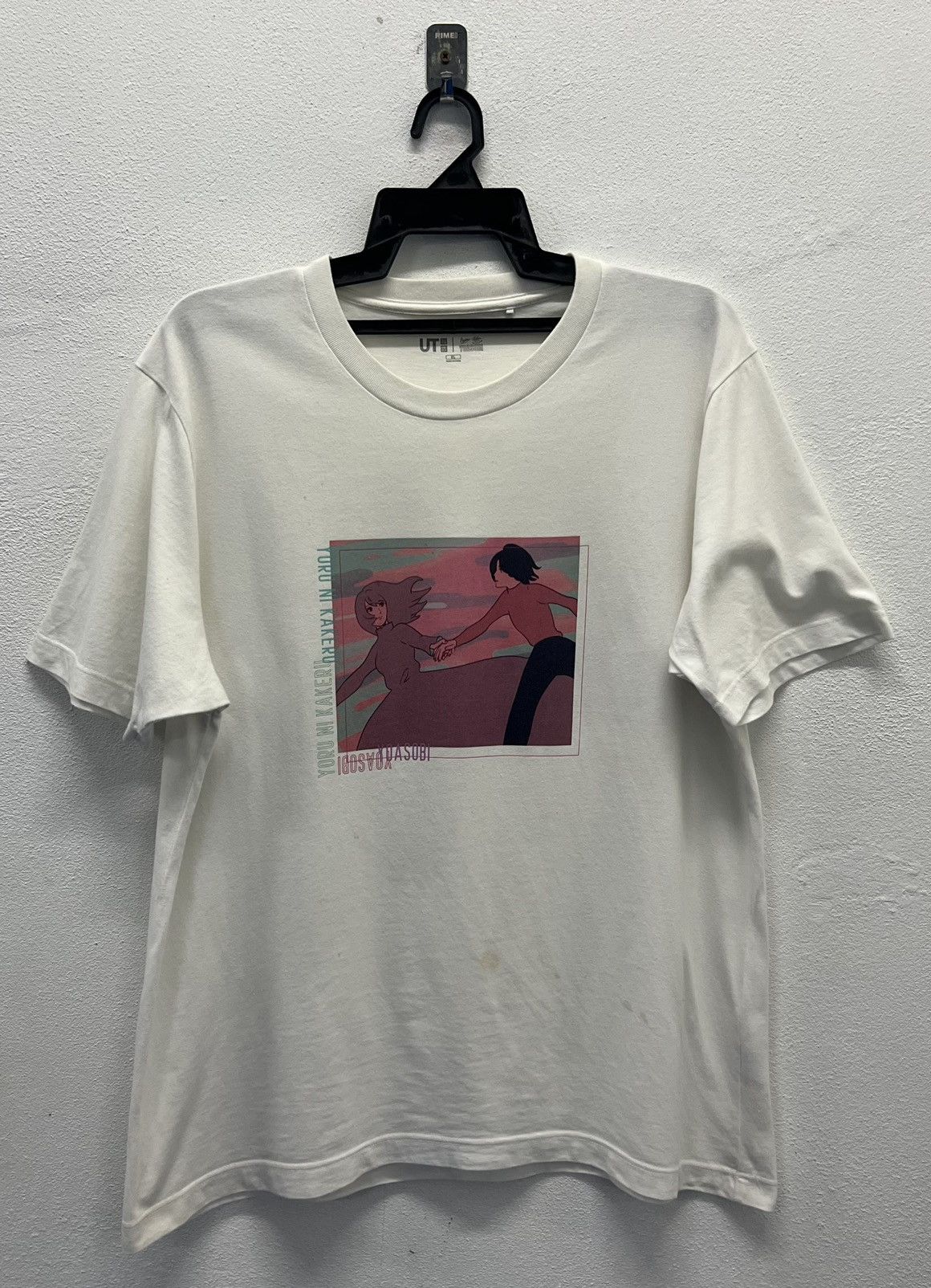 Anime × Uniqlo 🔥grailsale🔥 VINTAGE YOASOBI YORU NI KAKERU SHIRT Size US XL / EU 56 / 4 - 1 Thumbnail