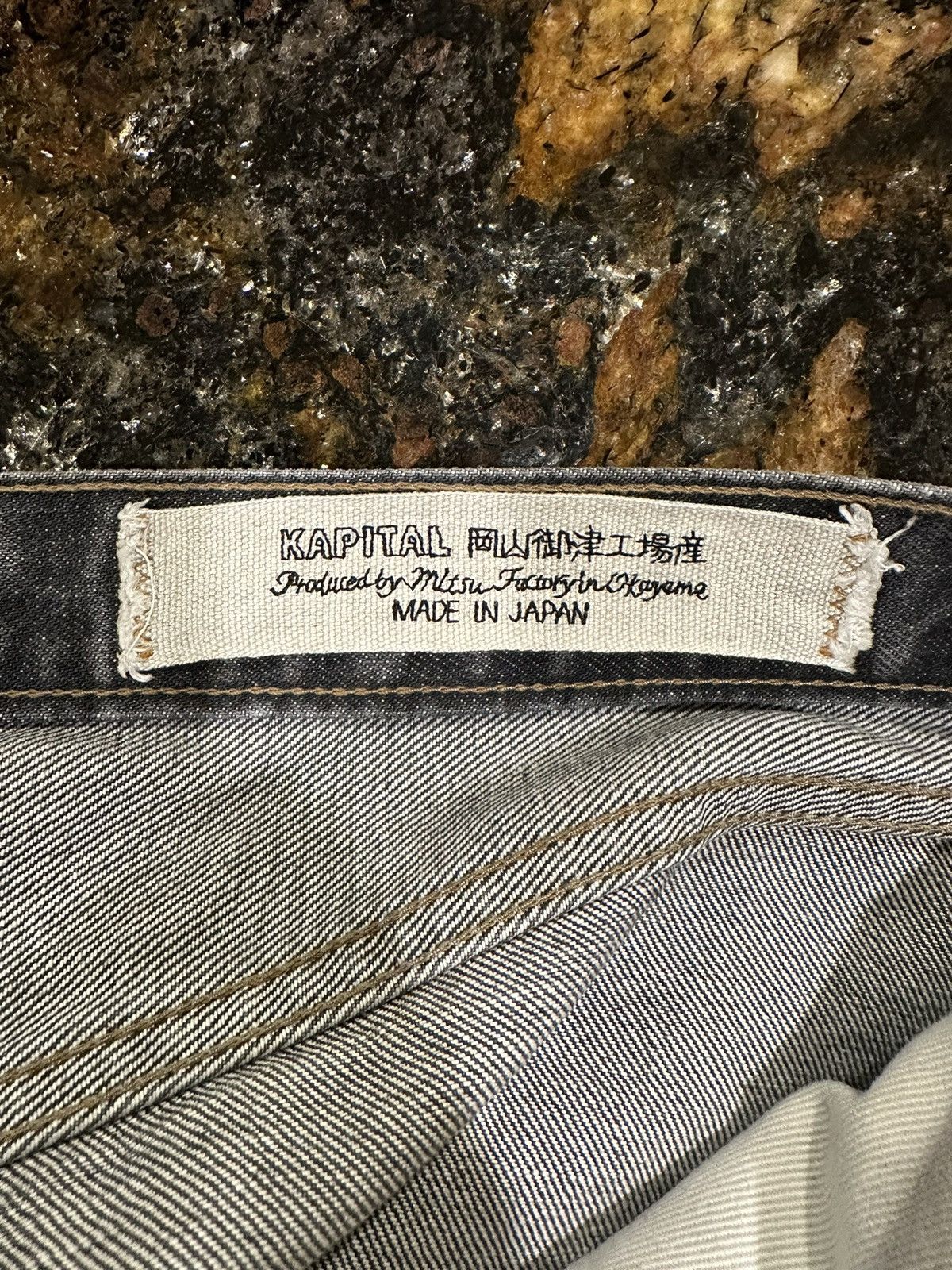Kapital Kapital 14oz 5P Monkey Cisco Black Wash Denim 3 Year Fade Size US 36 / EU 52 - 10 Thumbnail