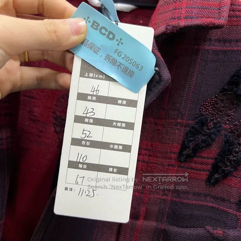 Valentino Valentino Plaid wool coat Size M / US 6-8 / IT 42-44 - 5 Thumbnail