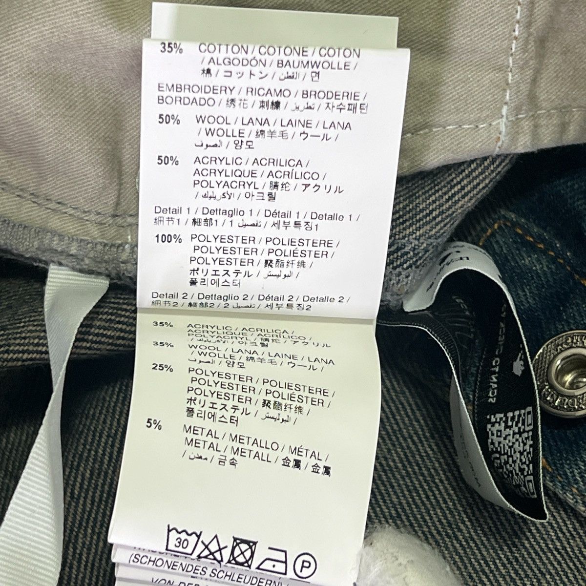 Off-White OFF-WHITE™ Diag Multi Logo Relax Slim Patchwork Denim Pants Size US 34 / EU 50 - 10 Thumbnail