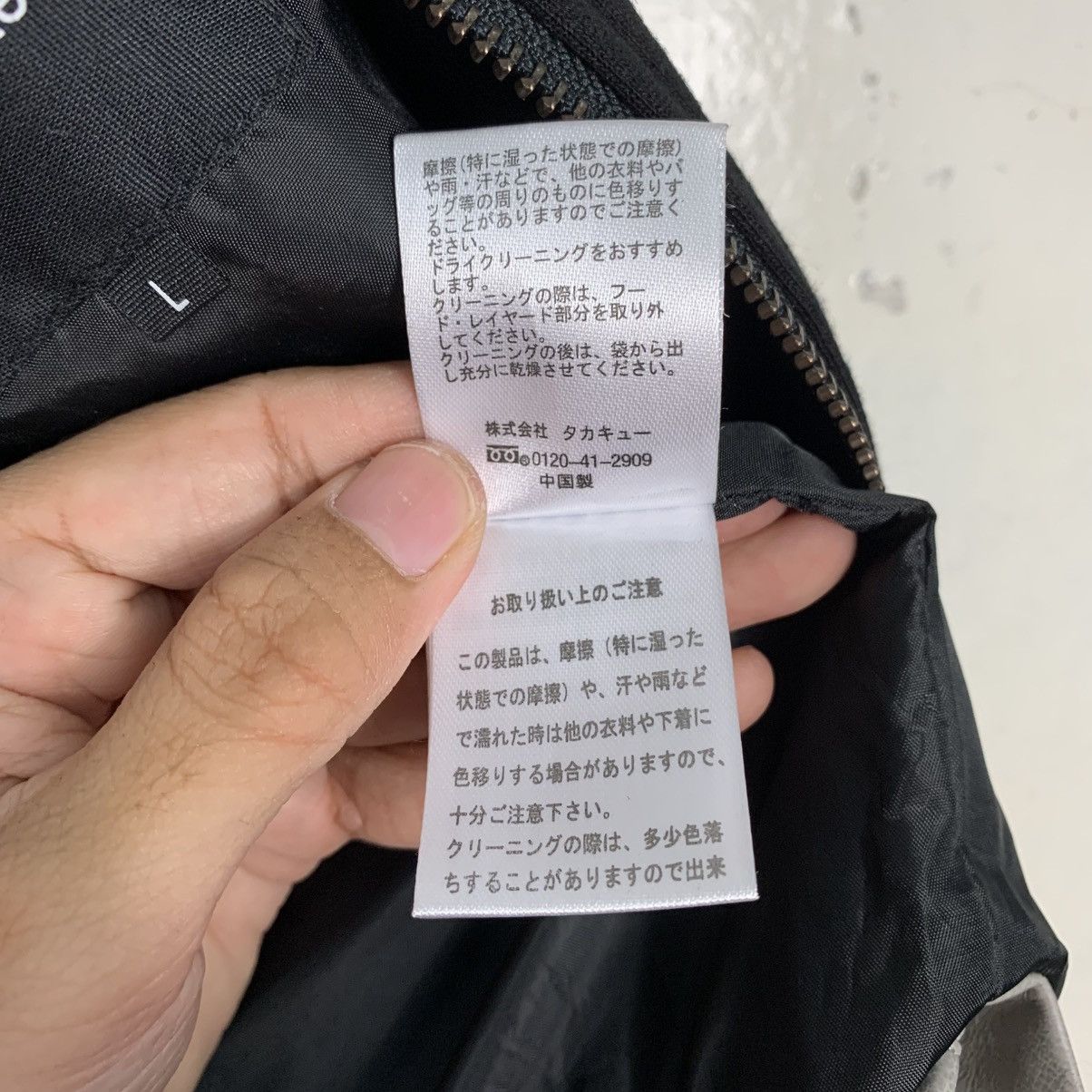 semanticdesign Semantic Design Hooded Synthetic Leather Jacket Size US S / EU 44-46 / 1 - 18 Thumbnail