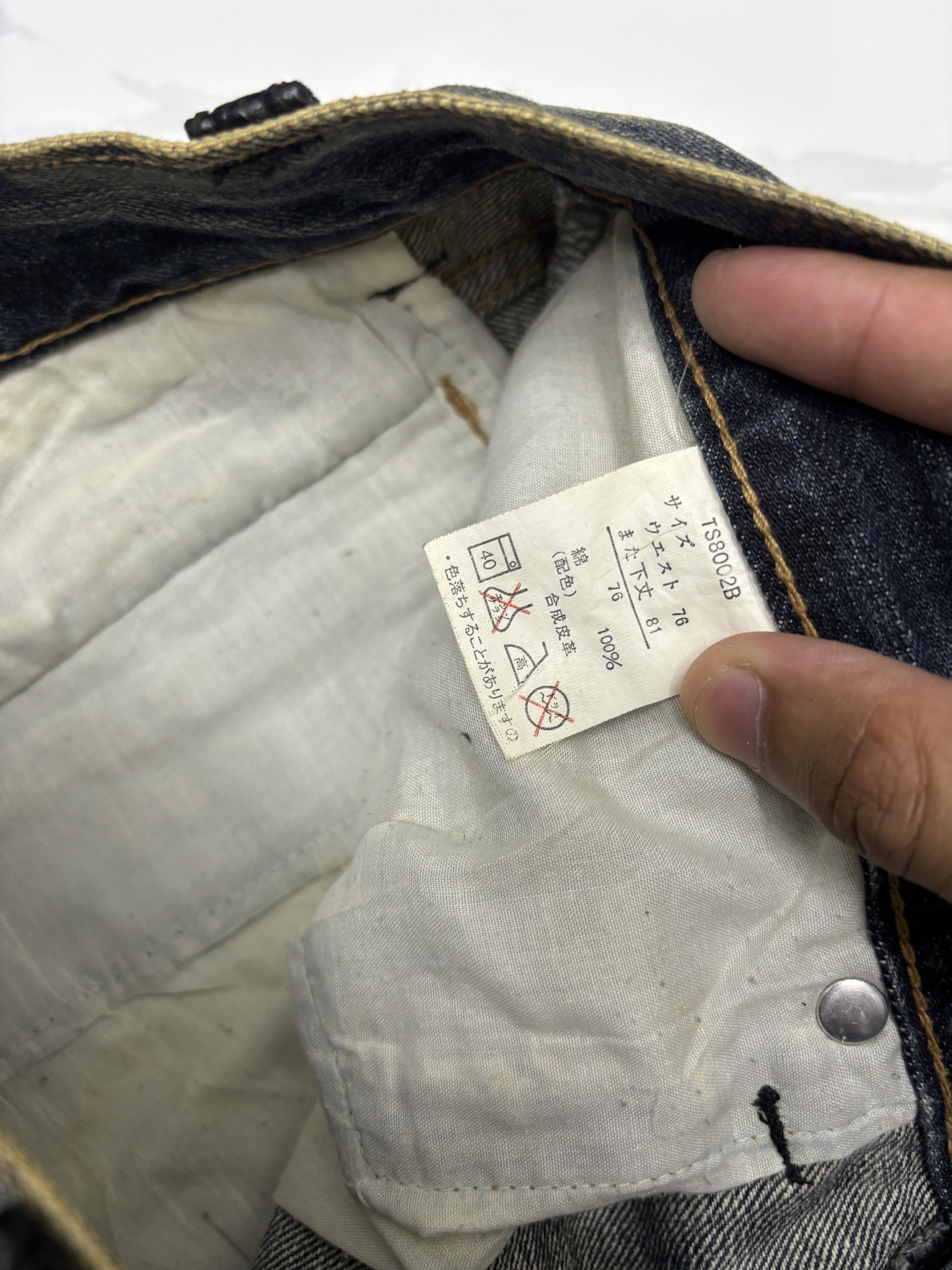 If Six Was Nine Flare Jeans Japanese Brand Snake Skin Embroidery Jeans Size US 32 / EU 48 - 10 Thumbnail