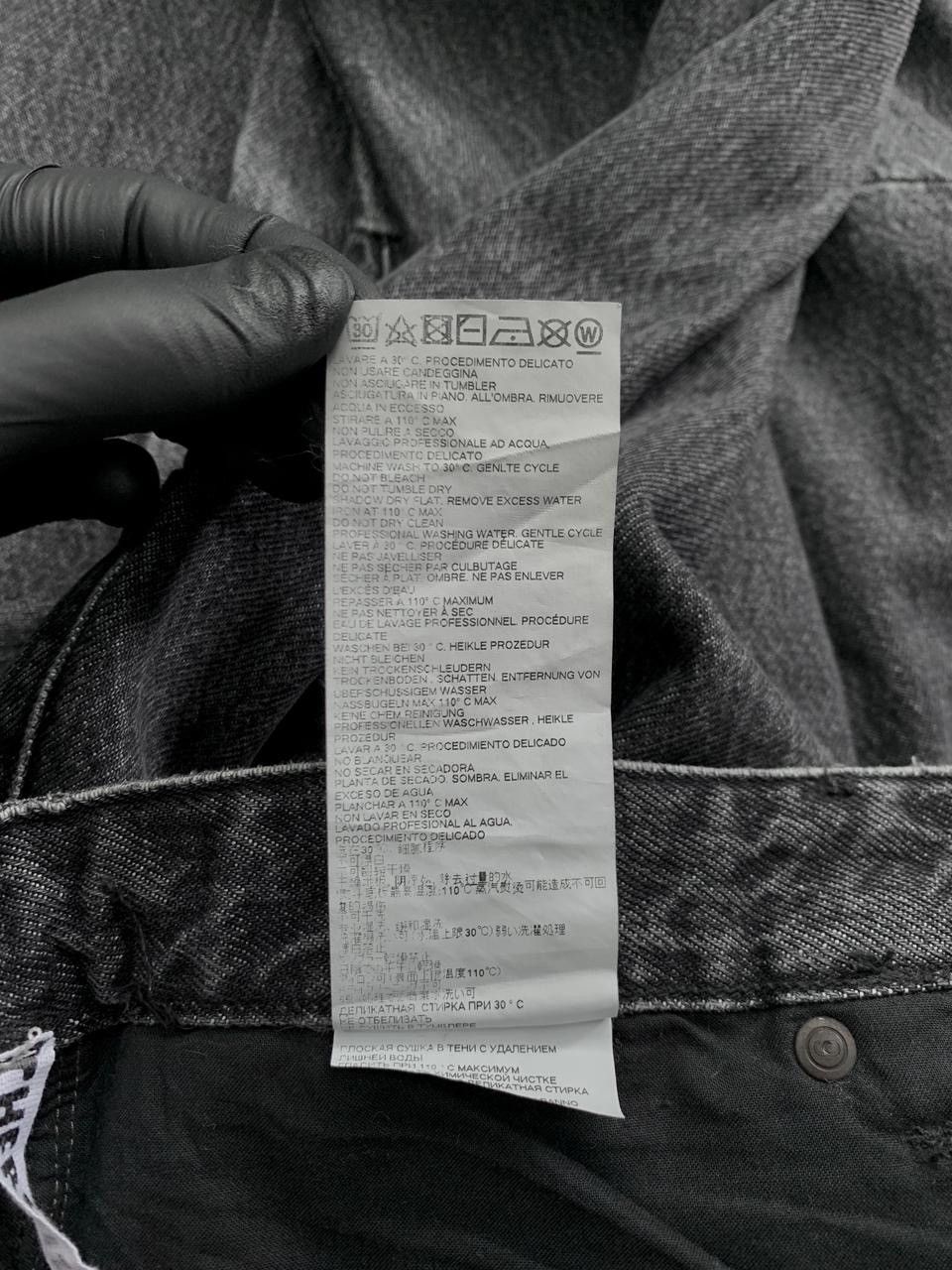 Maison Margiela FREE TAX! MM6 Paneled Wash Denim Jeans Size US 28 / EU 44 - 18 Thumbnail