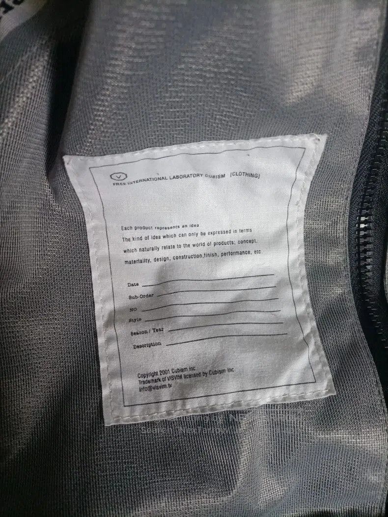 Visvim Diverscity MMJ x VIsVim Coach Jacket XL. Size US XL / EU 56 / 4 - 5 Thumbnail