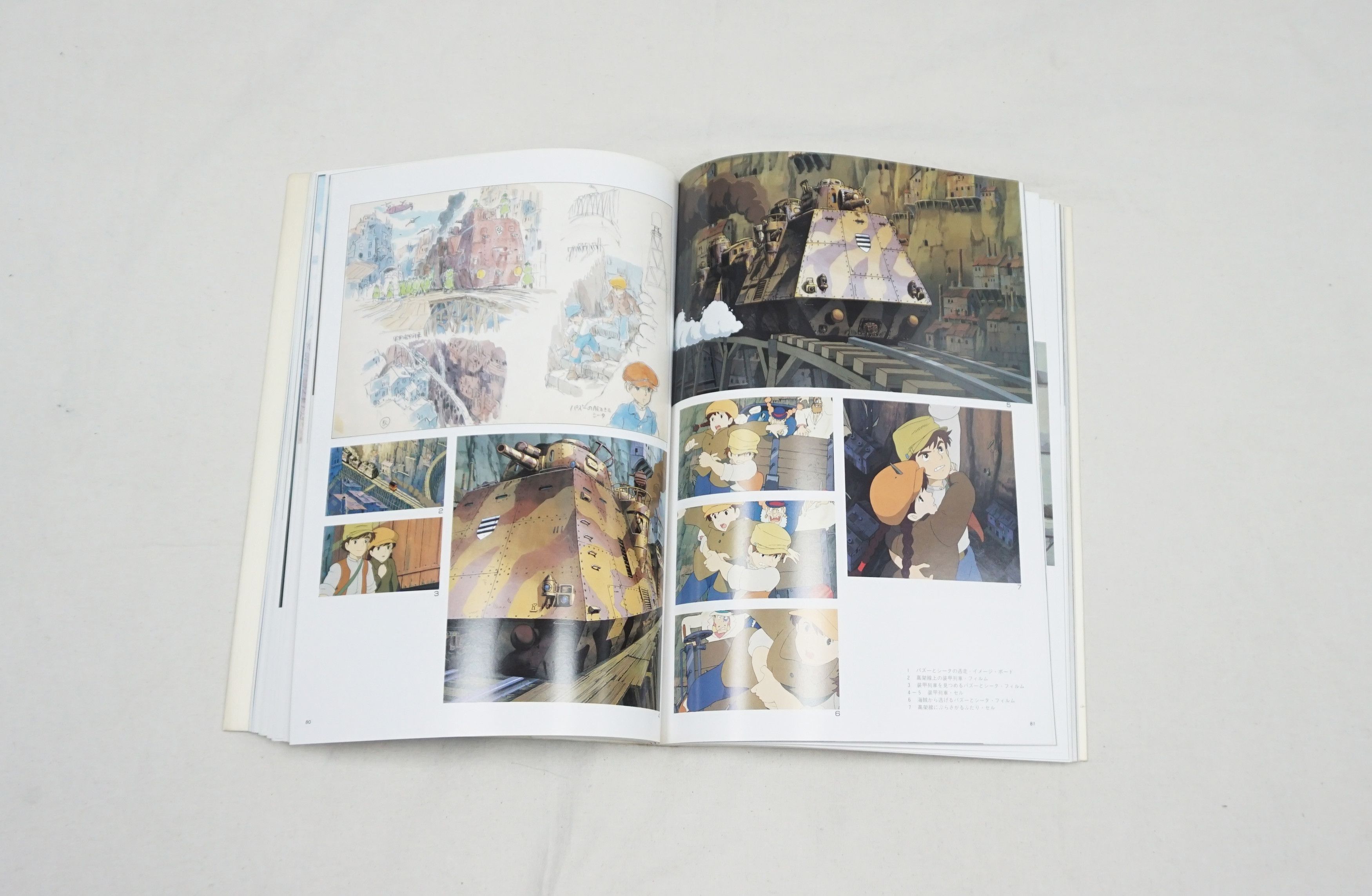 Japanese Brand × Vintage 1986 The Art of Laputa Art Book Size ONE SIZE - 5 Thumbnail