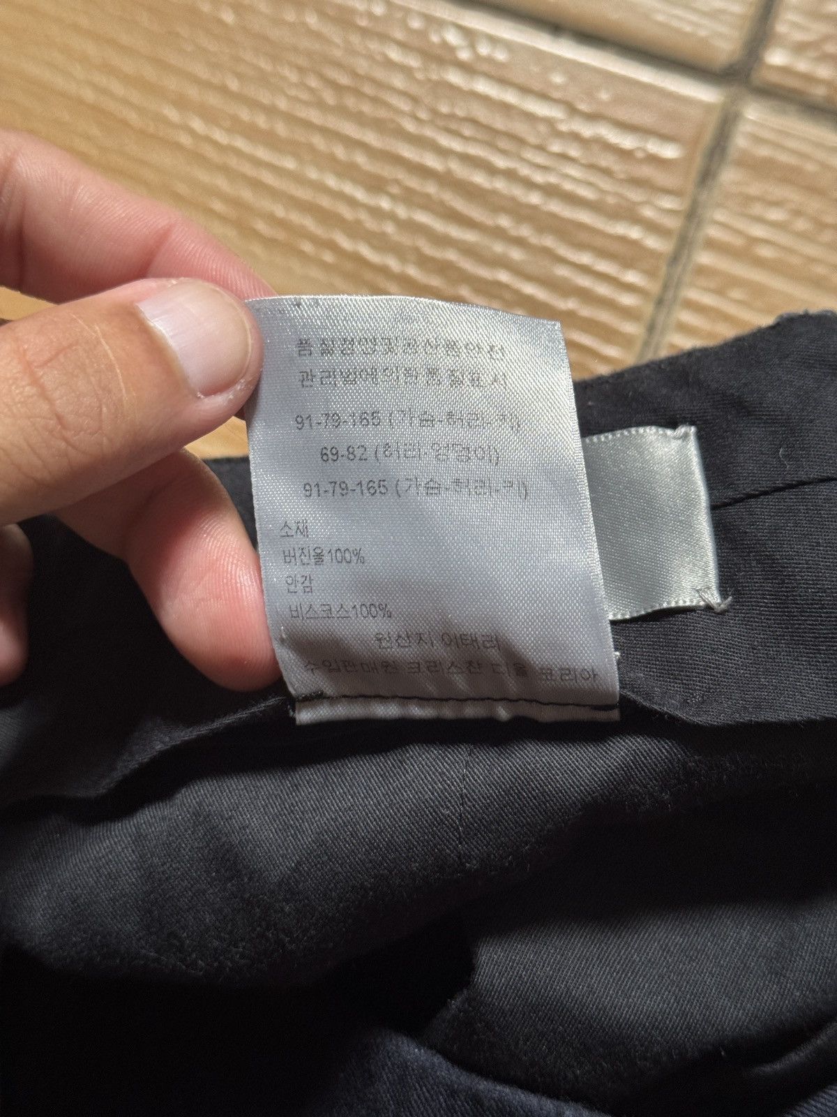 Dior Dior Homme Trouser Pants Size US 30 / EU 46 - 7 Thumbnail