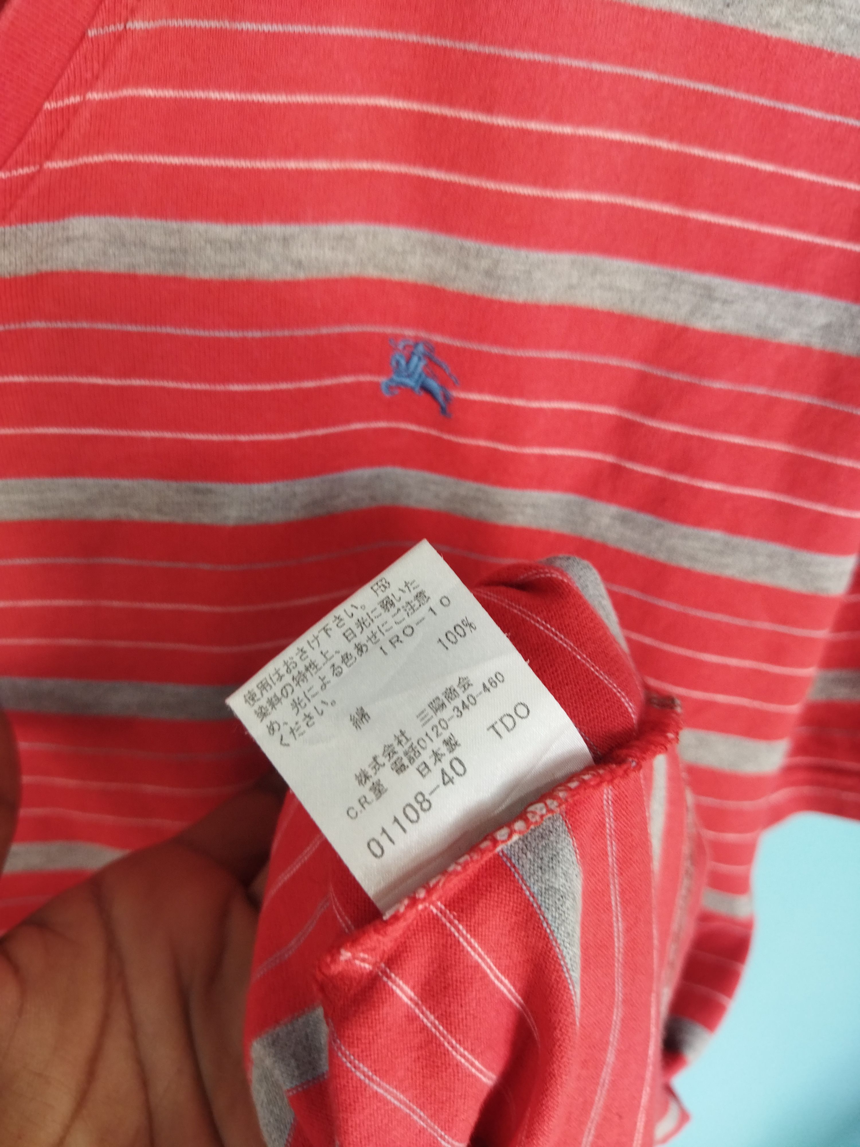 Black Label × Burberry Burberry black label red stripe T-shirt Size US M / EU 48-50 / 2 - 6 Thumbnail