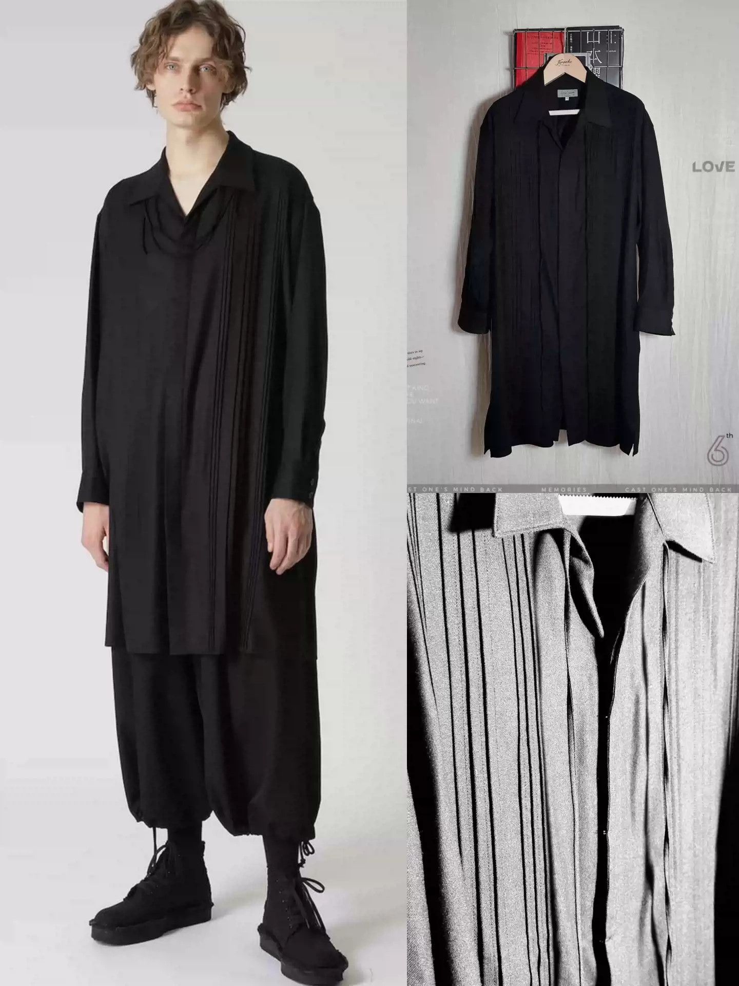 Yohji Yamamoto 22aw Viera Wool Shirt