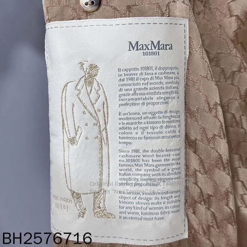 Max Mara Max Mara Classic coat Size M / US 6-8 / IT 42-44 - 6 Thumbnail