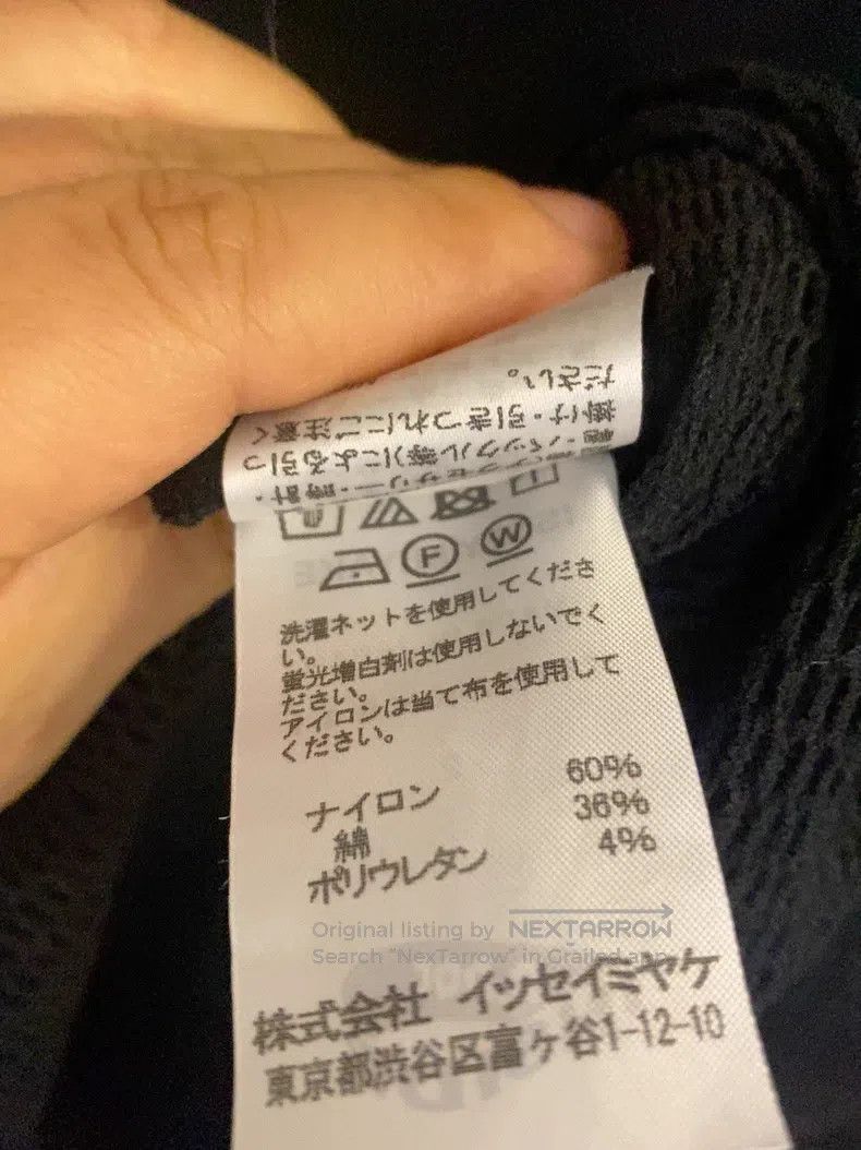 Issey Miyake Issey Miyake Black Long Sleeve Top Size M / US 6-8 / IT 42-44 - 3 Thumbnail