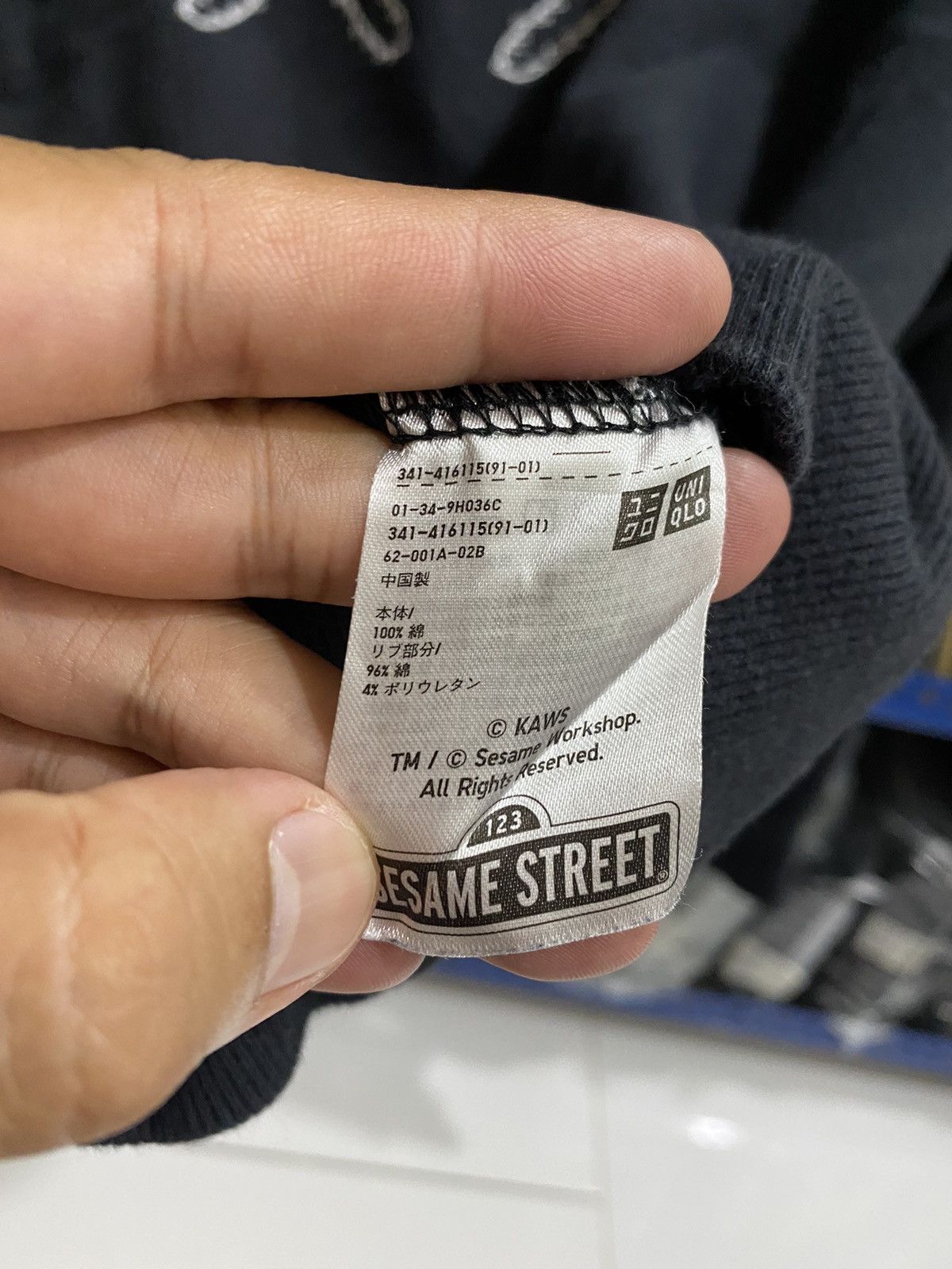 Kaws × Uniqlo KAWS X UNIQLO X SESAME STREET SWEATSHIRT Size US S / EU 44-46 / 1 - 10 Thumbnail