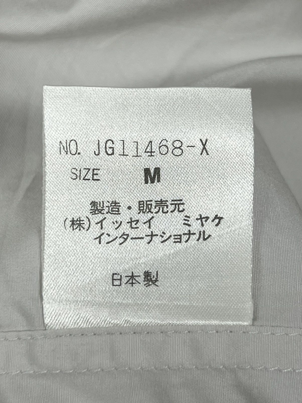 Issey Miyake Issey Miyake 90s Archive Hooded Scarf Shirt Japanese Size US M / EU 48-50 / 2 - 7 Thumbnail